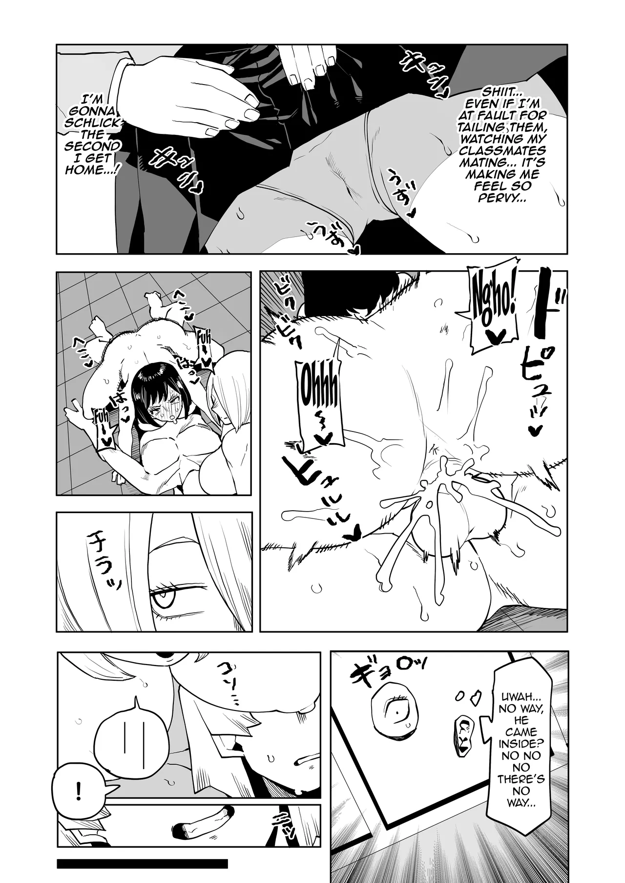 [Oekaki Kaki]Teisou Gyakuten no Hero Academia | Inverted Morality Hero Academia(Boku no Hero Academia) [CLASS 1-B COLLECTION] [English] {Doujins.com} Page 55