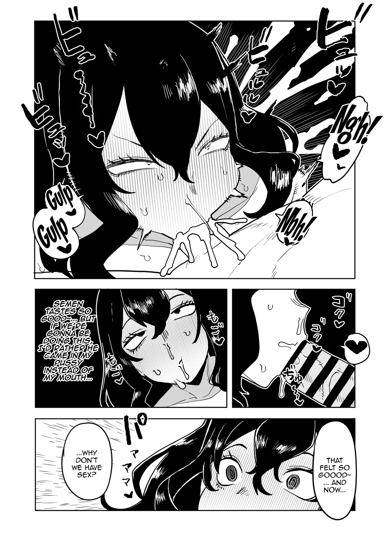 [Oekaki Kaki]Teisou Gyakuten no Hero Academia | Inverted Morality Hero Academia(Boku no Hero Academia) [CLASS 1-B COLLECTION] [English] {Doujins.com} Page 59