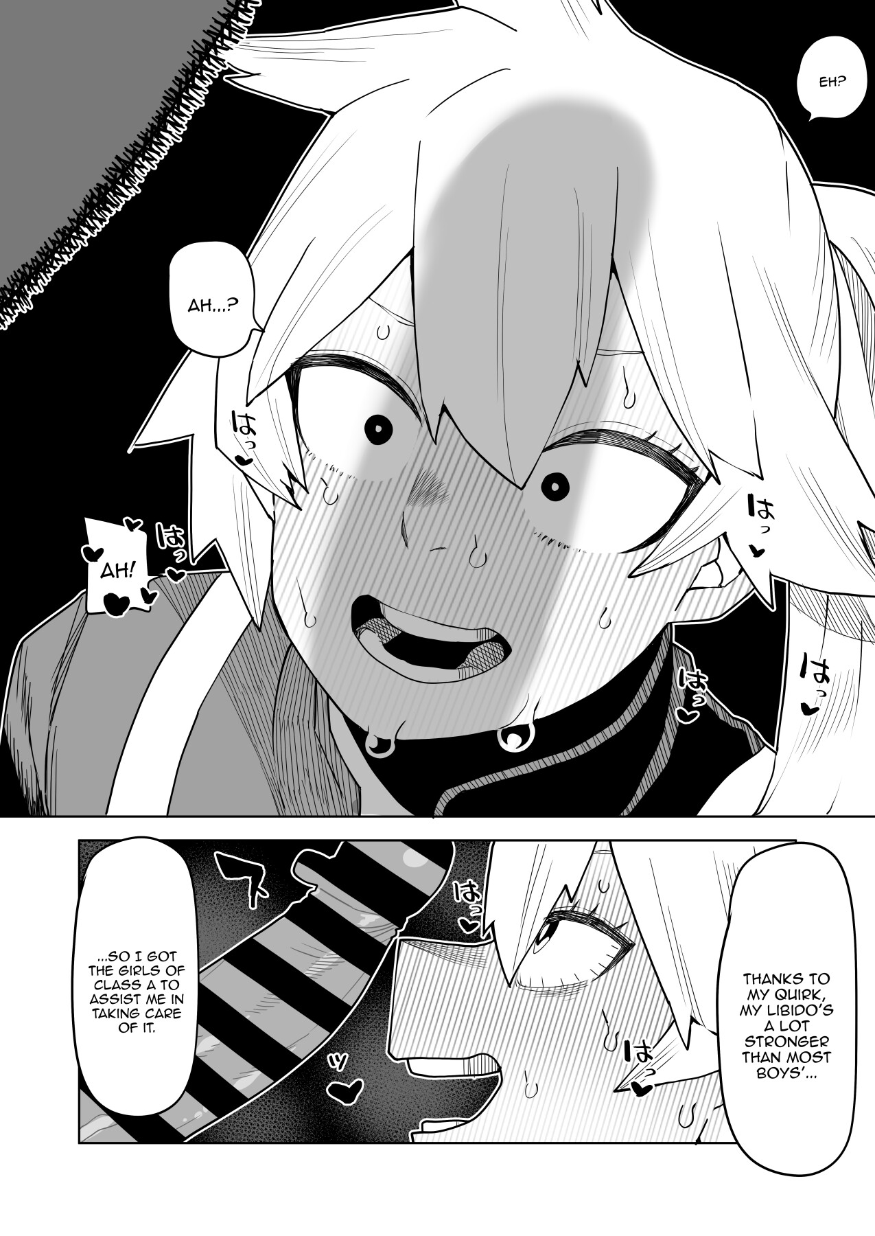 [Oekaki Kaki]Teisou Gyakuten no Hero Academia | Inverted Morality Hero Academia(Boku no Hero Academia) [CLASS 1-B COLLECTION] [English] {Doujins.com} Page 6
