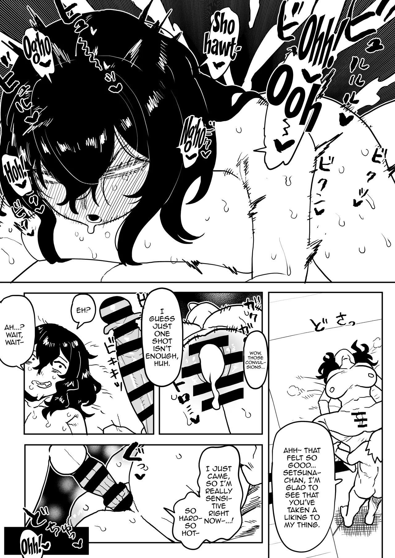 [Oekaki Kaki]Teisou Gyakuten no Hero Academia | Inverted Morality Hero Academia(Boku no Hero Academia) [CLASS 1-B COLLECTION] [English] {Doujins.com} Page 63