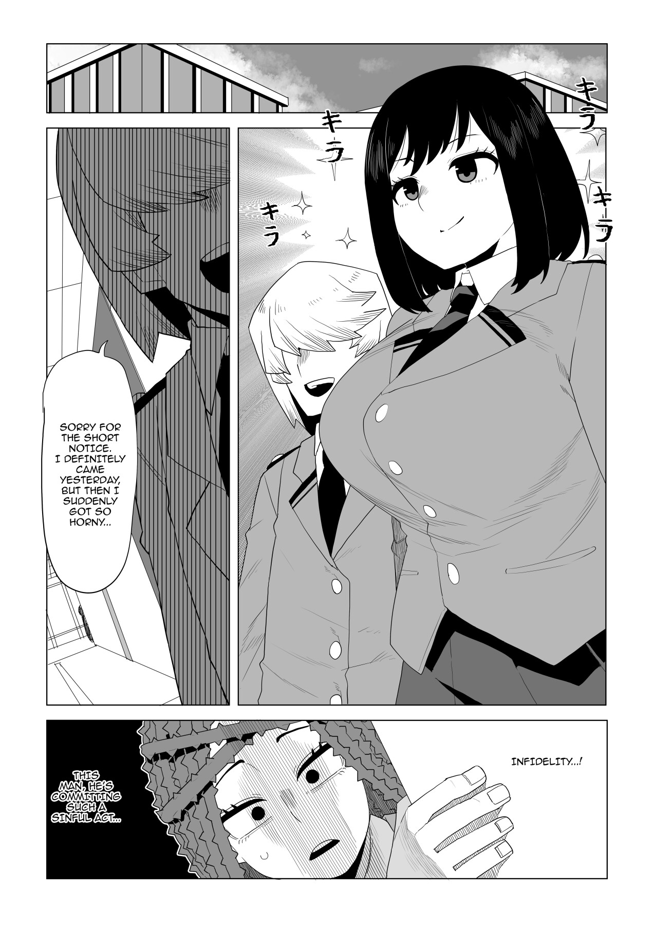 [Oekaki Kaki]Teisou Gyakuten no Hero Academia | Inverted Morality Hero Academia(Boku no Hero Academia) [CLASS 1-B COLLECTION] [English] {Doujins.com} Page 80