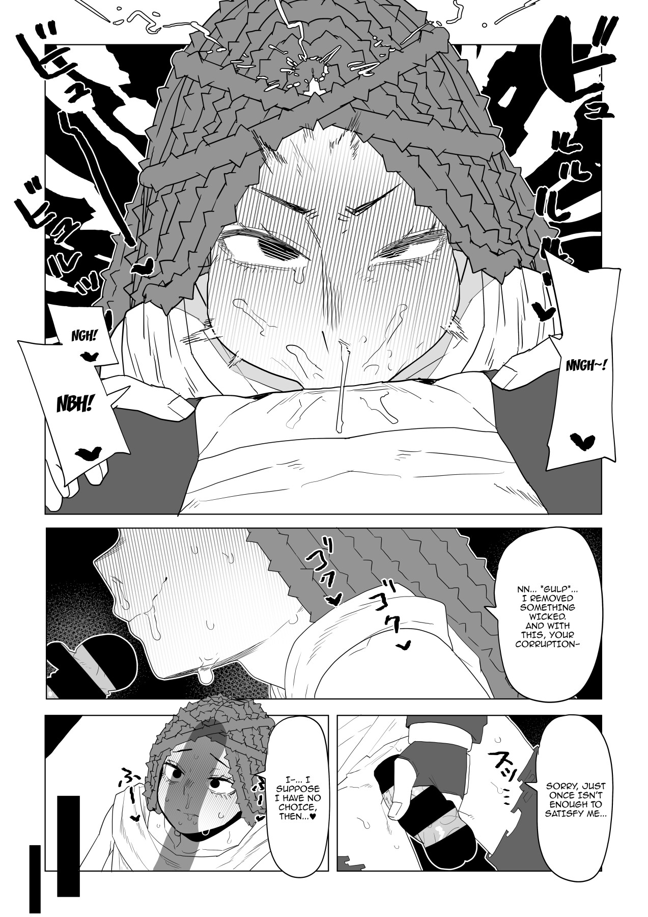 [Oekaki Kaki]Teisou Gyakuten no Hero Academia | Inverted Morality Hero Academia(Boku no Hero Academia) [CLASS 1-B COLLECTION] [English] {Doujins.com} Page 86