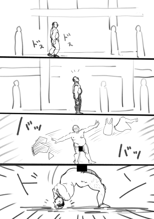 [Shuuchi no Jijitsu (Takamura)]Takamura Shin Rafu Manga Page 20
