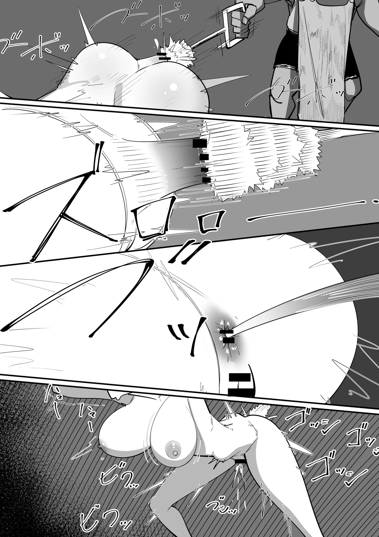 [Shuuchi no Jijitsu (Takamura)]Shiri Katajikena Page 13