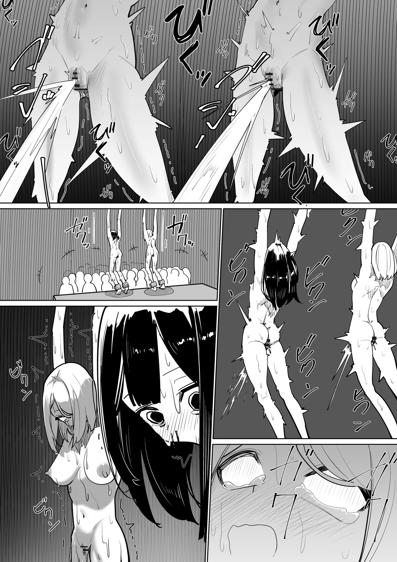 [Shuuchi no Jijitsu (Takamura)]Hontōniatta! Isekai Gōmon Page 9