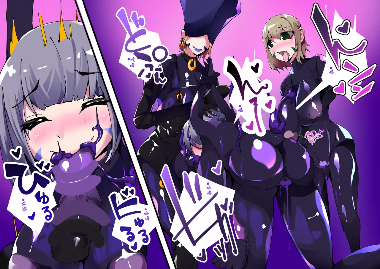 [hentaiworks (Aruma)]双子魔法使 第1话【中国翻译】 Page 6