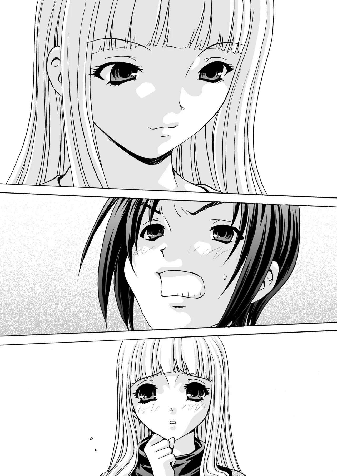 [M-trinity (Caramel-Dow)]After Chidle 2 Page 30