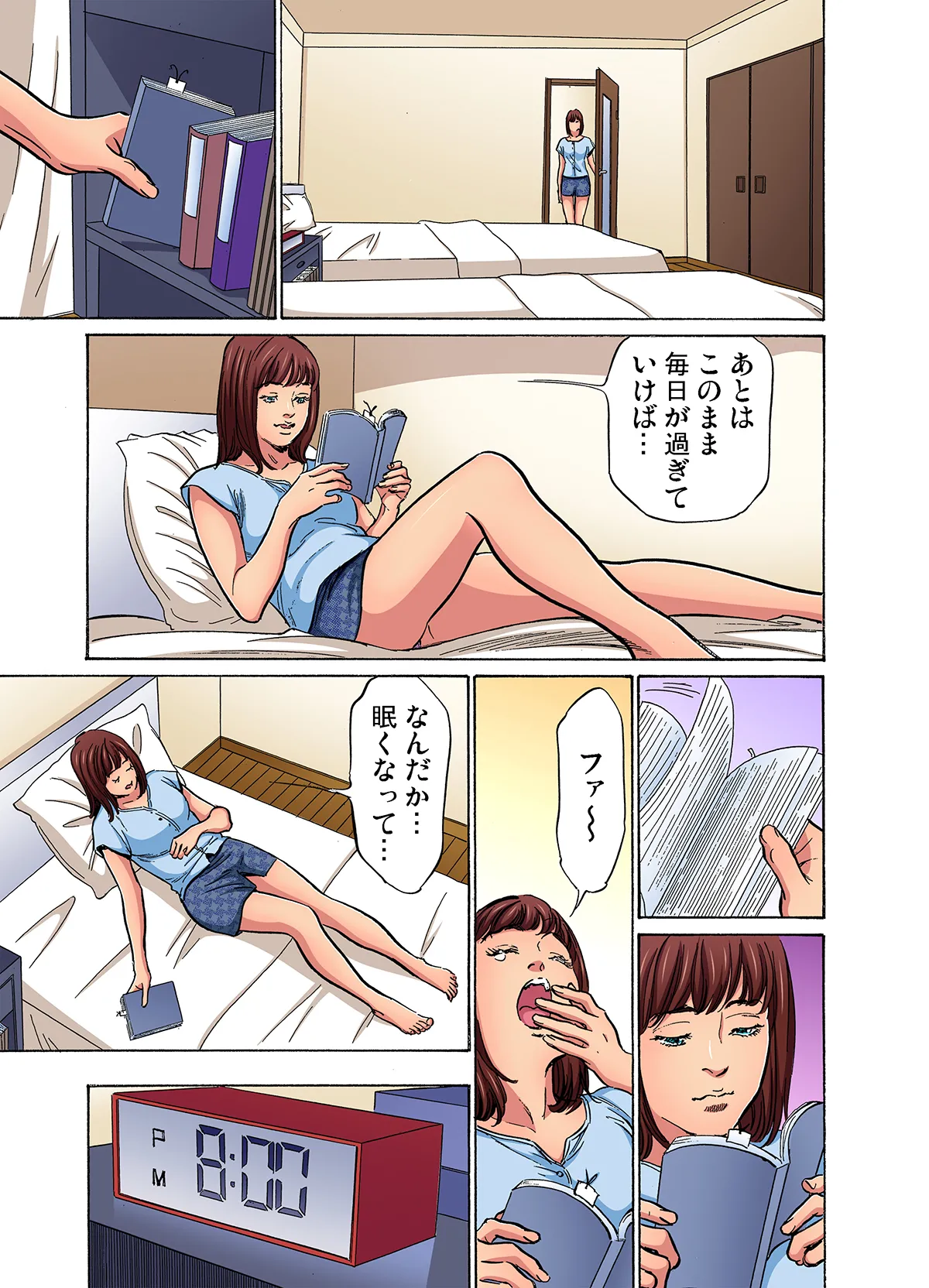[Hazuki Kaoru]Gikei ni Yobai o Sareta Watashi wa Ikudotonaku Zecchou o Kurikaeshita (full color) 1-17[Decensored] Page 92