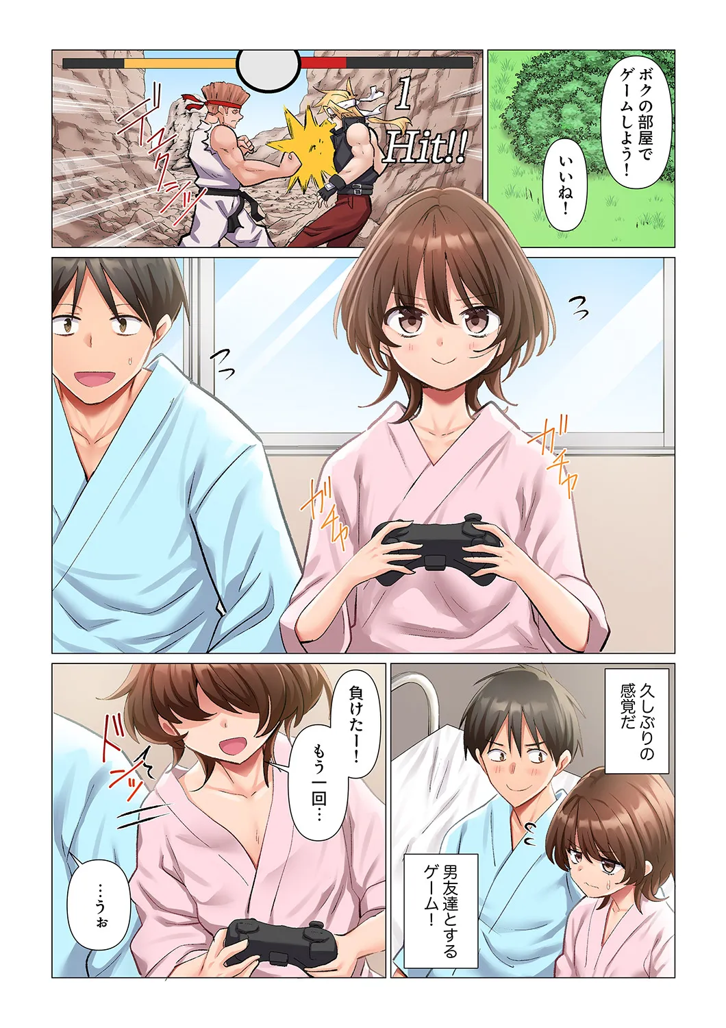 [Nanakusa Amane]Kyousei Nyuuin ~Taiin suru made 100-nin no Nurse ni Shasei Kanri Saretemasu~ 1-10 Page 265