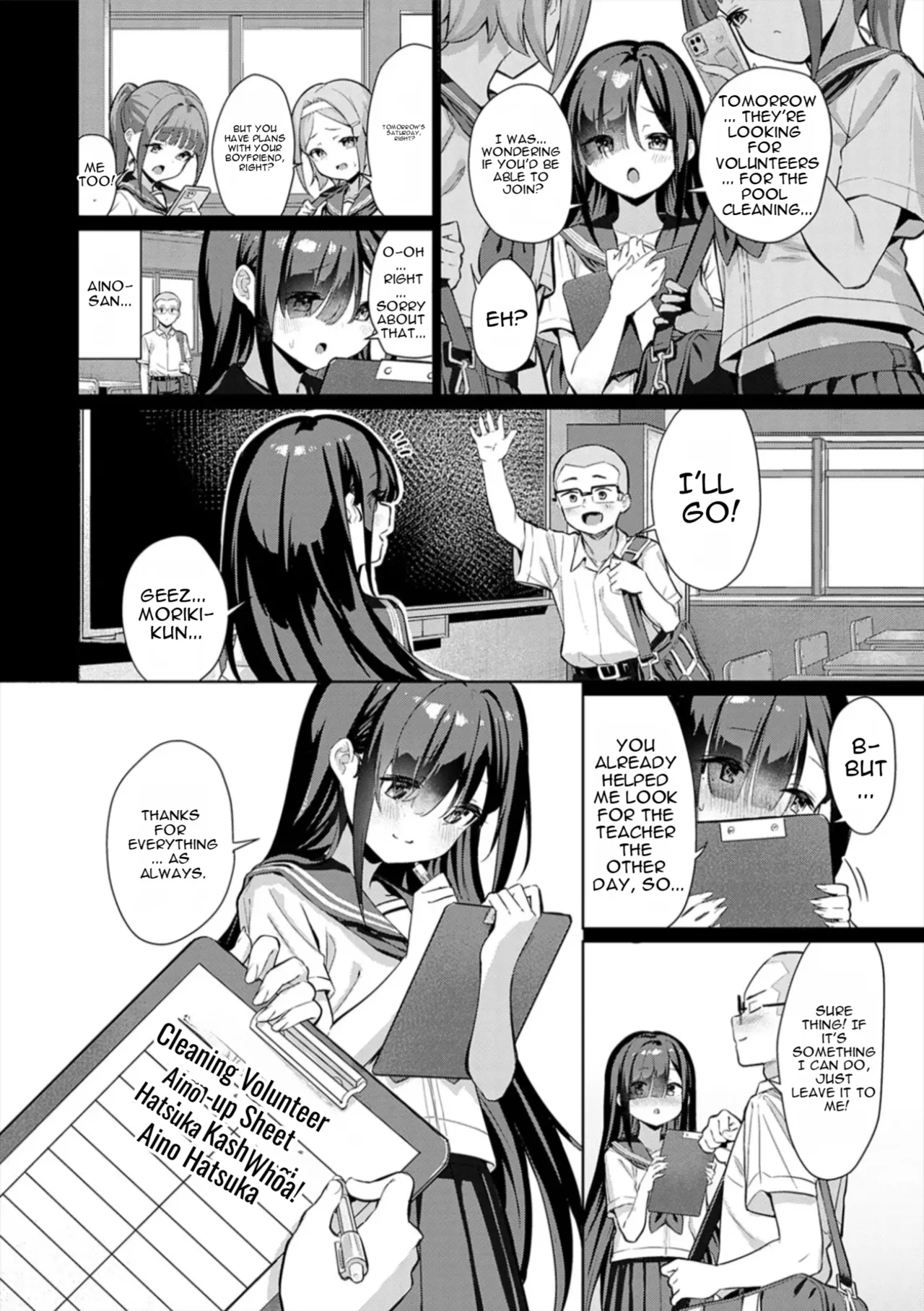 [Yokoya Manjirou]Pyua Pyuru![English] [MTL] Page 120