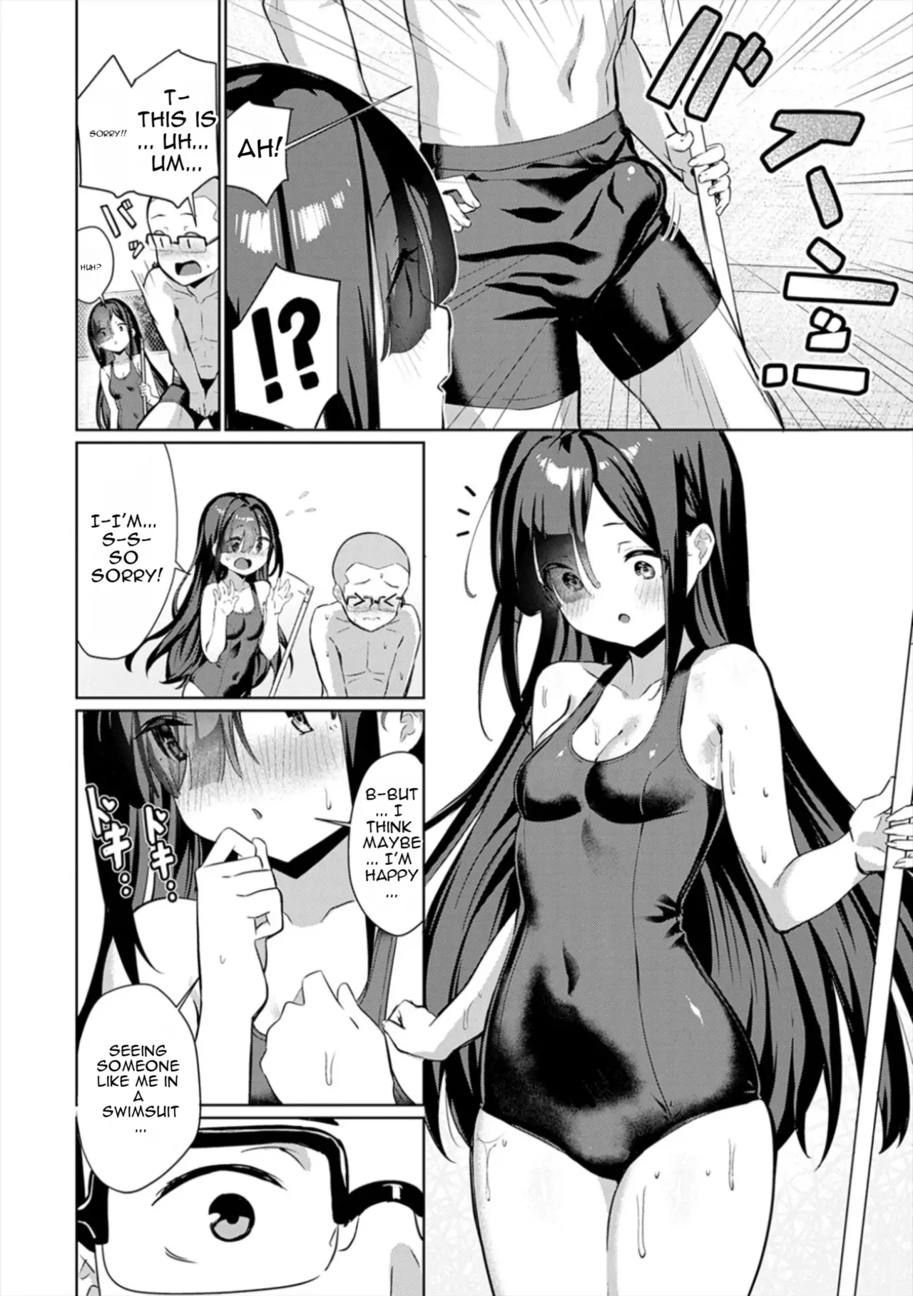 [Yokoya Manjirou]Pyua Pyuru![English] [MTL] Page 122
