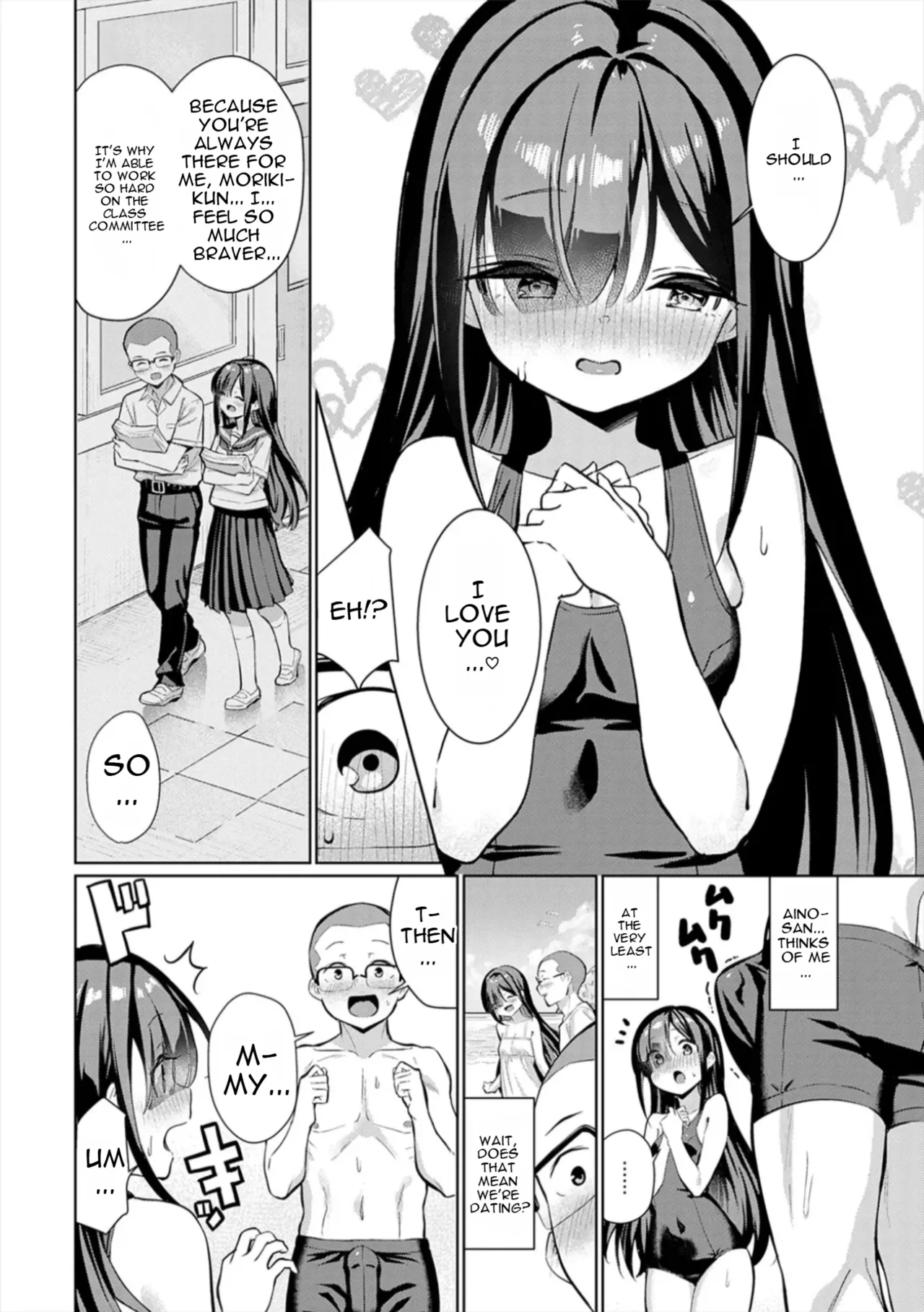 [Yokoya Manjirou]Pyua Pyuru![English] [MTL] Page 124