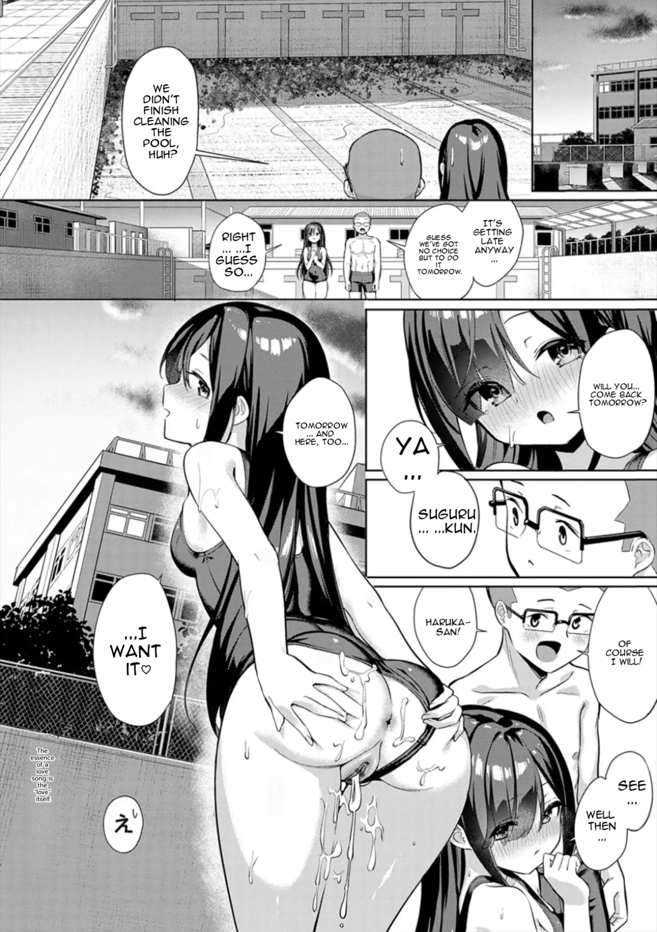 [Yokoya Manjirou]Pyua Pyuru![English] [MTL] Page 146