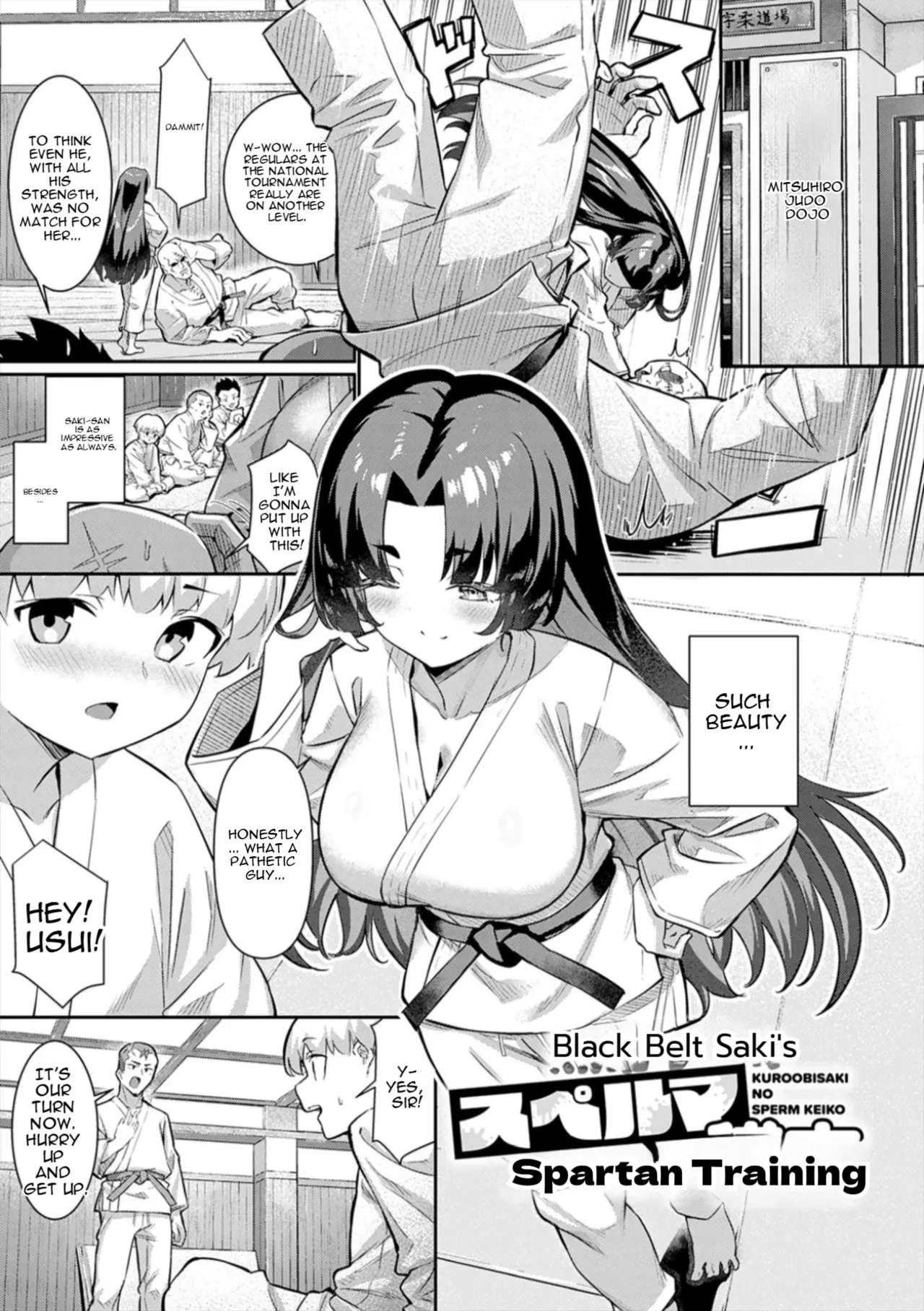[Yokoya Manjirou]Pyua Pyuru![English] [MTL] Page 147