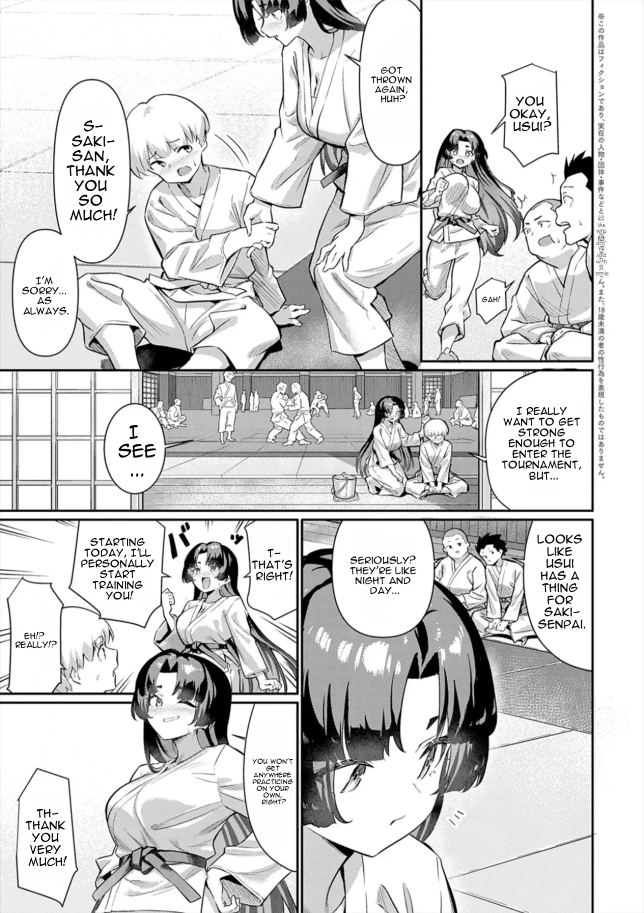 [Yokoya Manjirou]Pyua Pyuru![English] [MTL] Page 149