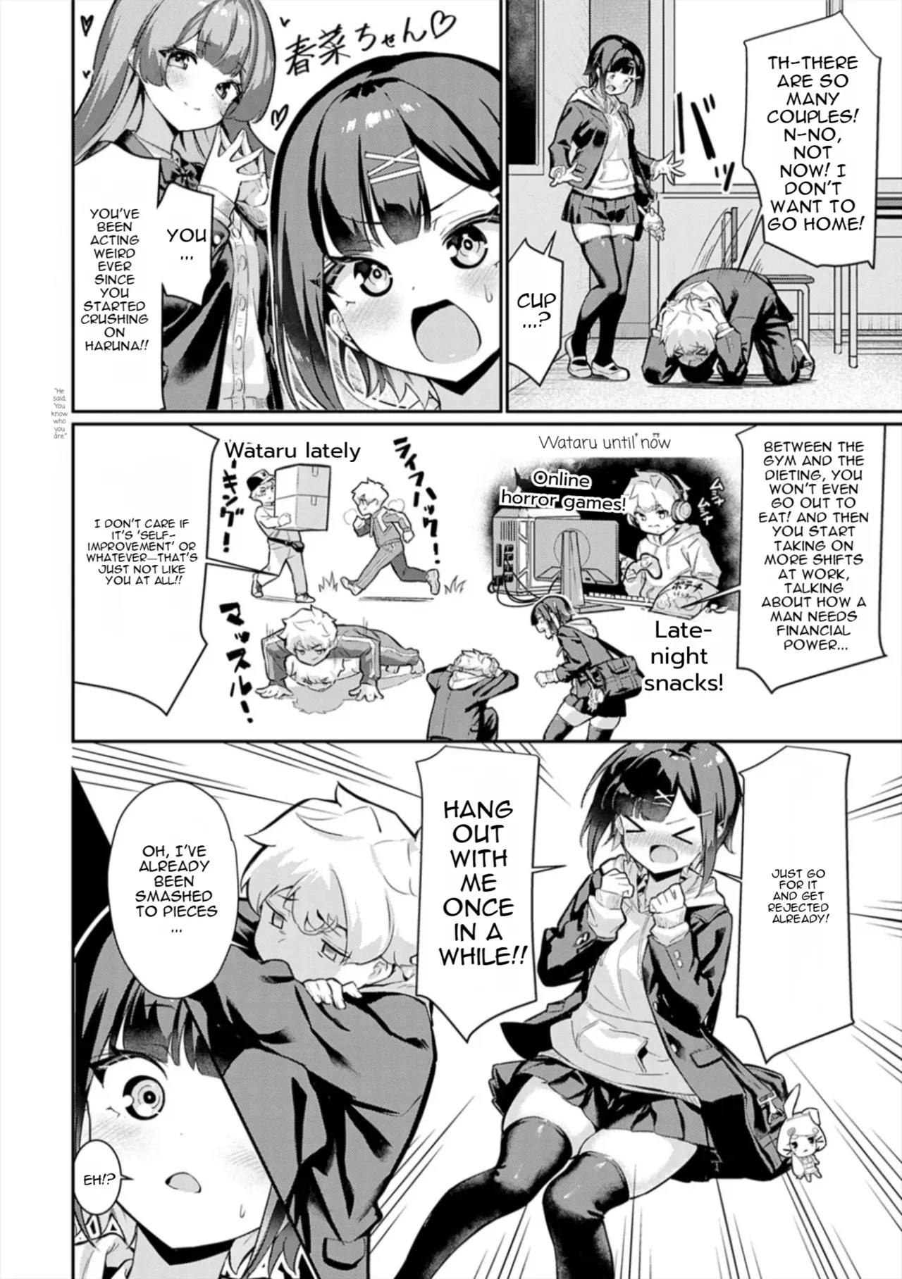 [Yokoya Manjirou]Pyua Pyuru![English] [MTL] Page 36