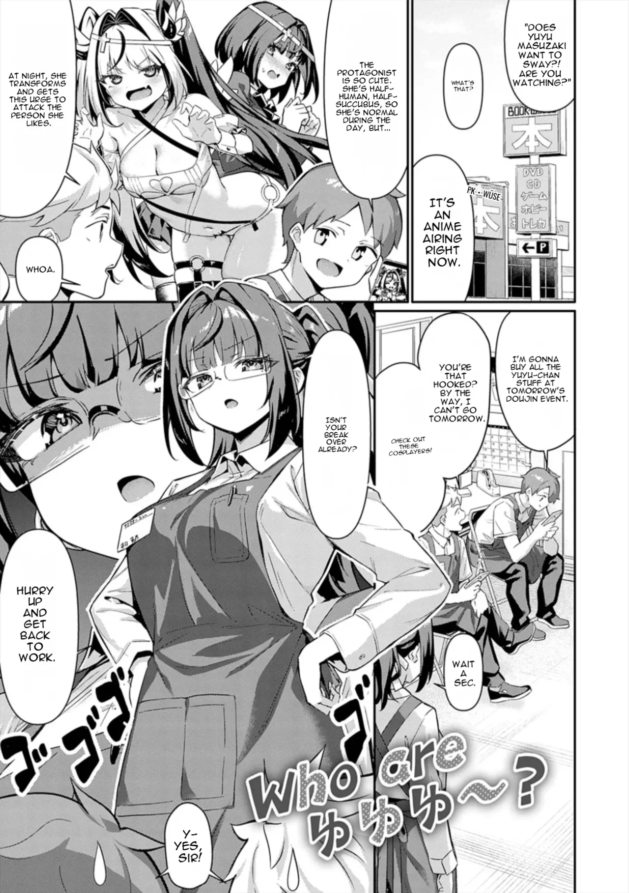 [Yokoya Manjirou]Pyua Pyuru![English] [MTL] Page 5