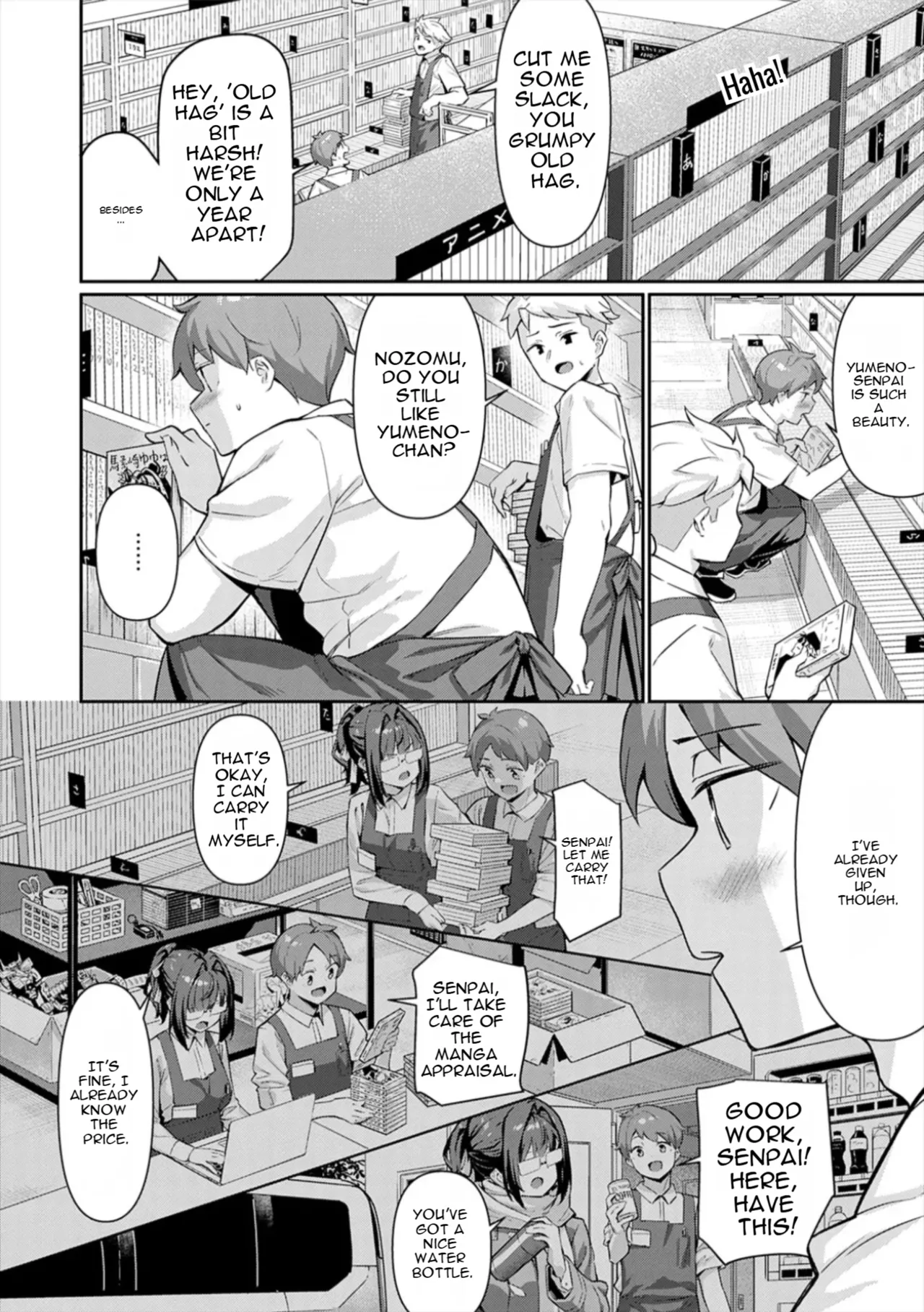 [Yokoya Manjirou]Pyua Pyuru![English] [MTL] Page 6