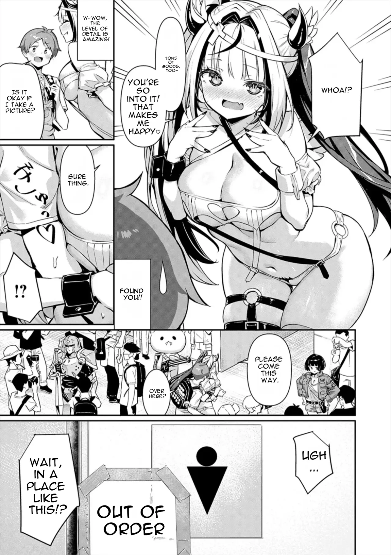 [Yokoya Manjirou]Pyua Pyuru![English] [MTL] Page 9