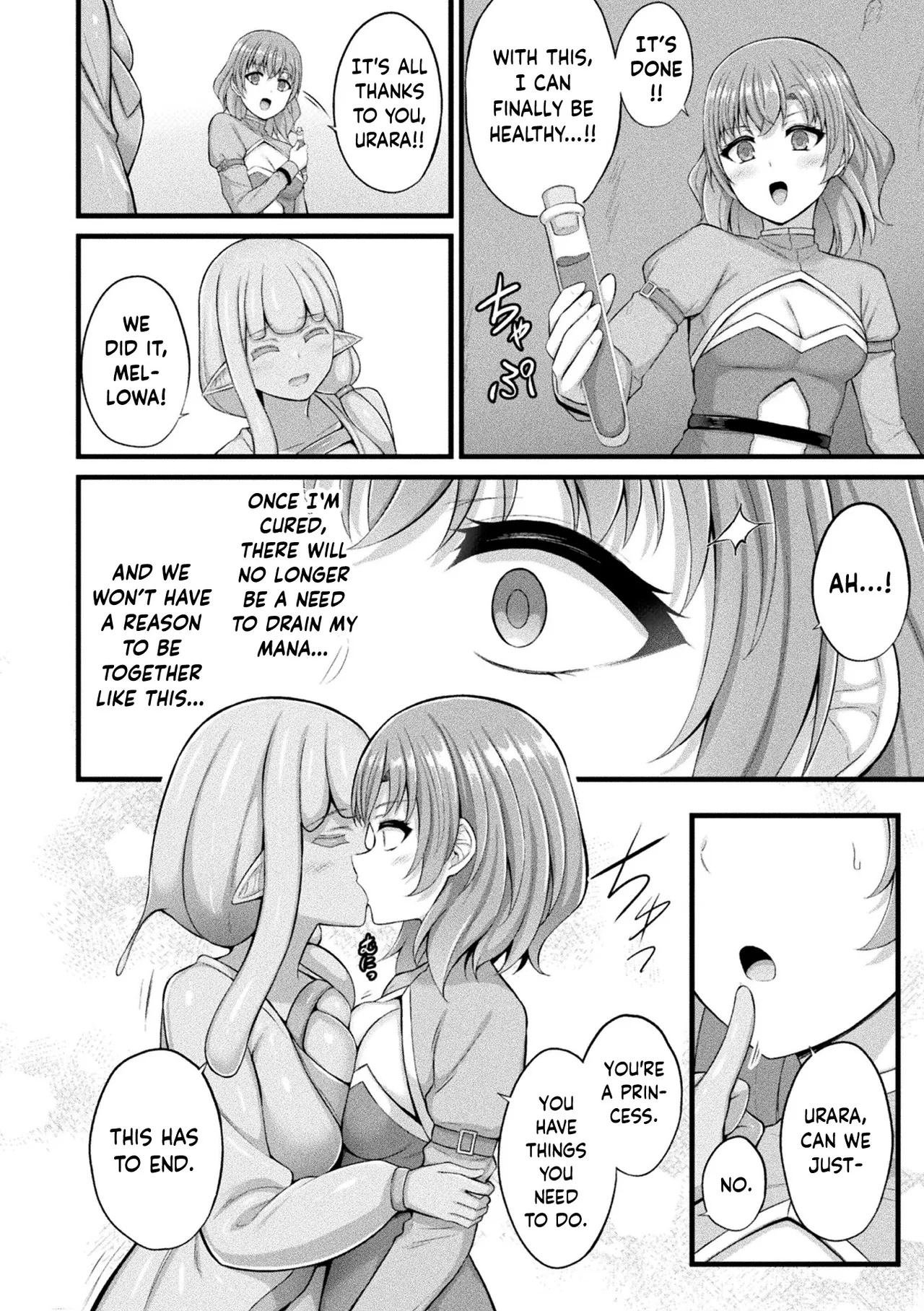 [Naitou Kirara]Slime Musume Meruru no Ecchi na Oshigoto Ch. 6(COMIC Unreal 2026-06 Vol. 121) [English] [Digital] Page 14