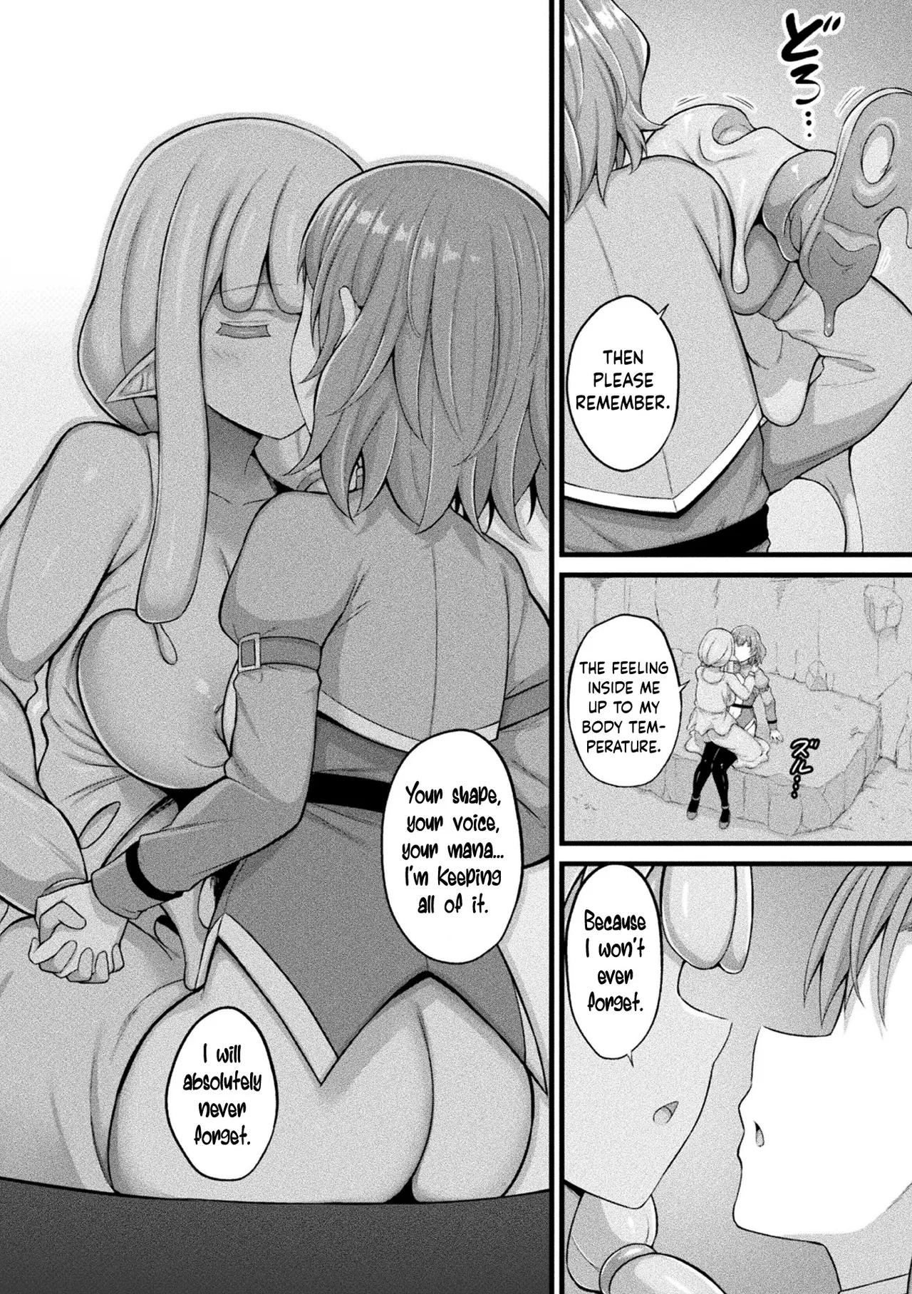 [Naitou Kirara]Slime Musume Meruru no Ecchi na Oshigoto Ch. 6(COMIC Unreal 2026-06 Vol. 121) [English] [Digital] Page 16