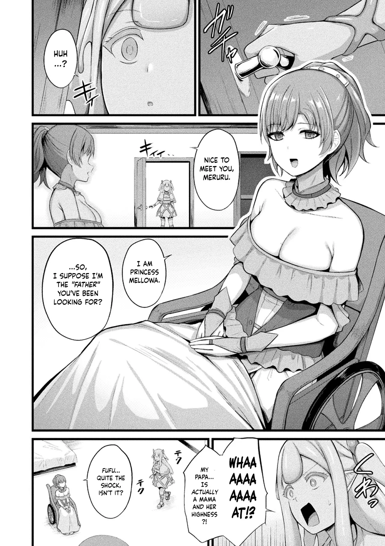 [Naitou Kirara]Slime Musume Meruru no Ecchi na Oshigoto Ch. 6(COMIC Unreal 2026-06 Vol. 121) [English] [Digital] Page 2