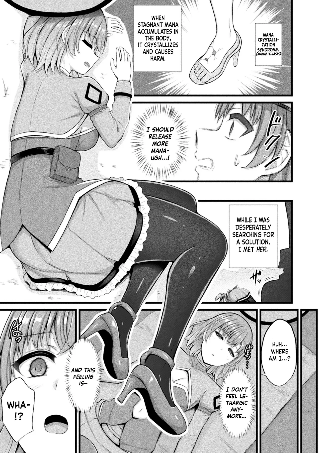 [Naitou Kirara]Slime Musume Meruru no Ecchi na Oshigoto Ch. 6(COMIC Unreal 2026-06 Vol. 121) [English] [Digital] Page 5