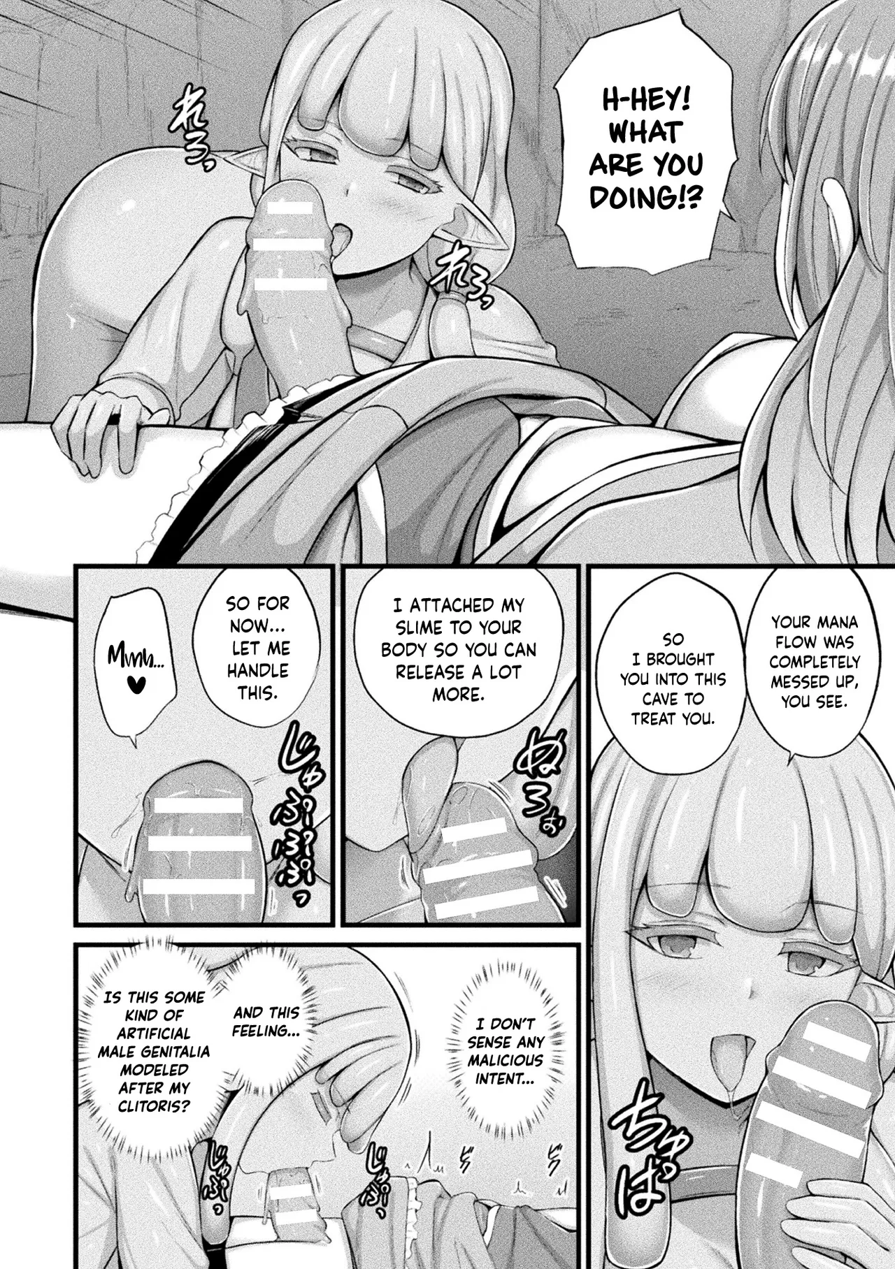 [Naitou Kirara]Slime Musume Meruru no Ecchi na Oshigoto Ch. 6(COMIC Unreal 2026-06 Vol. 121) [English] [Digital] Page 6