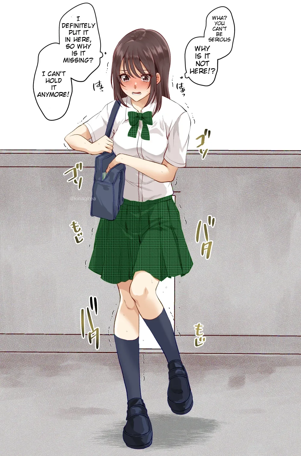 [Kinagirea]Forgetting Key Page 1