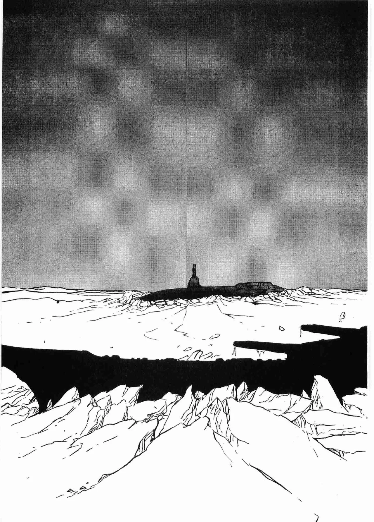 Chojiku Senkan Mahoroba Vol 1 Page 124