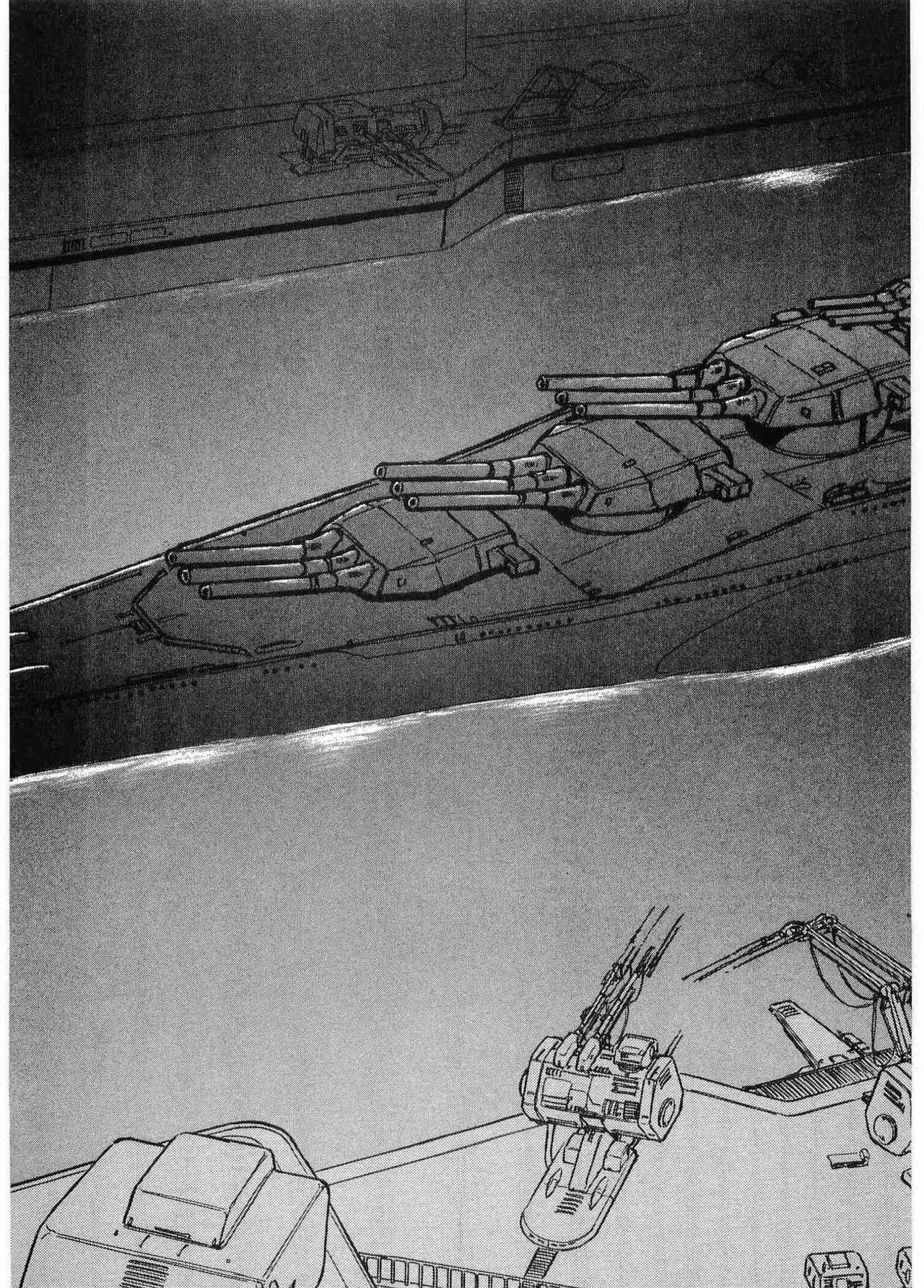 Chojiku Senkan Mahoroba Vol 1 Page 186