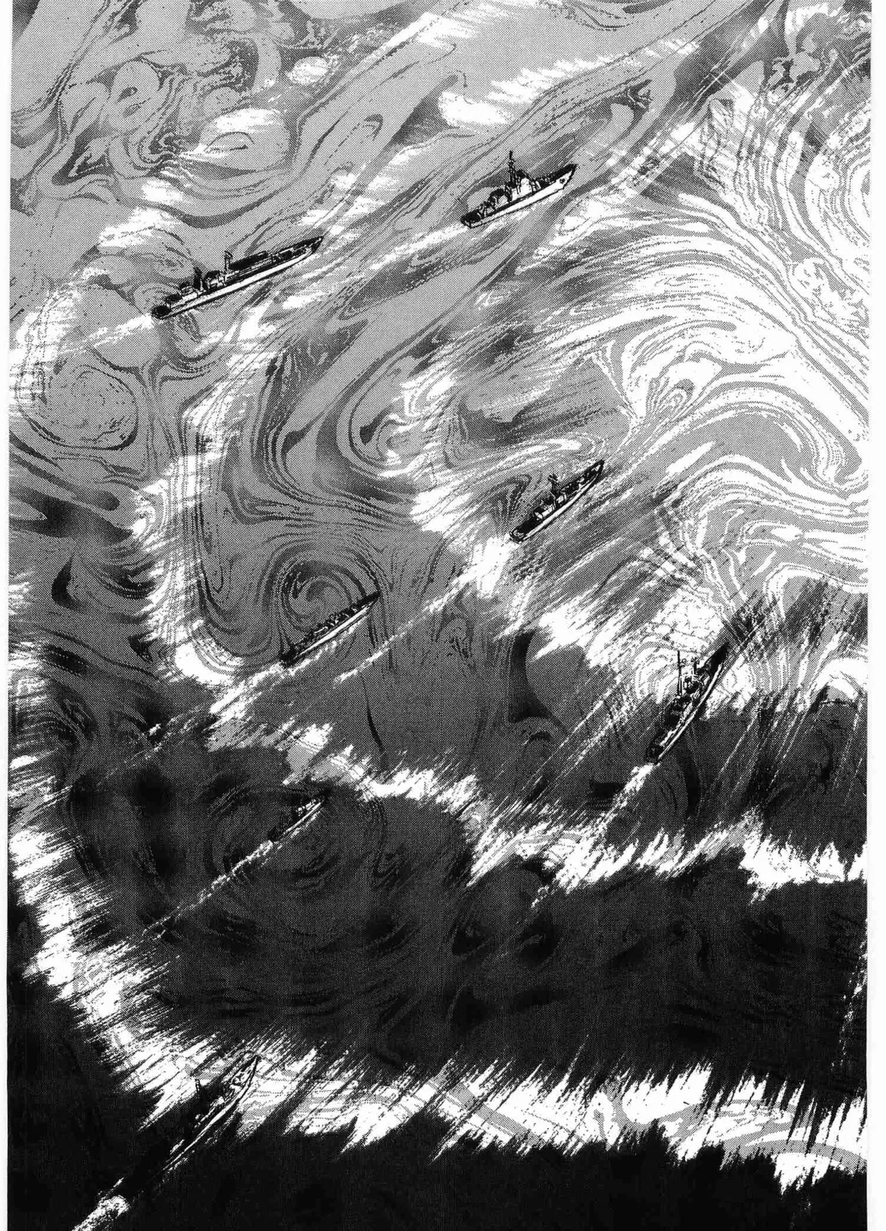 Chojiku Senkan Mahoroba Vol 1 Page 220