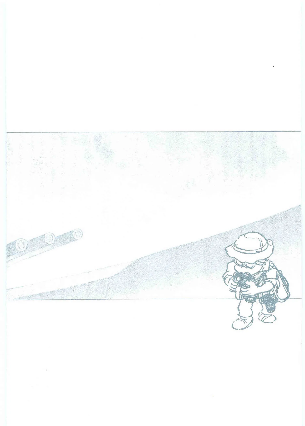 Chojiku Senkan Mahoroba Vol 1 Page 237