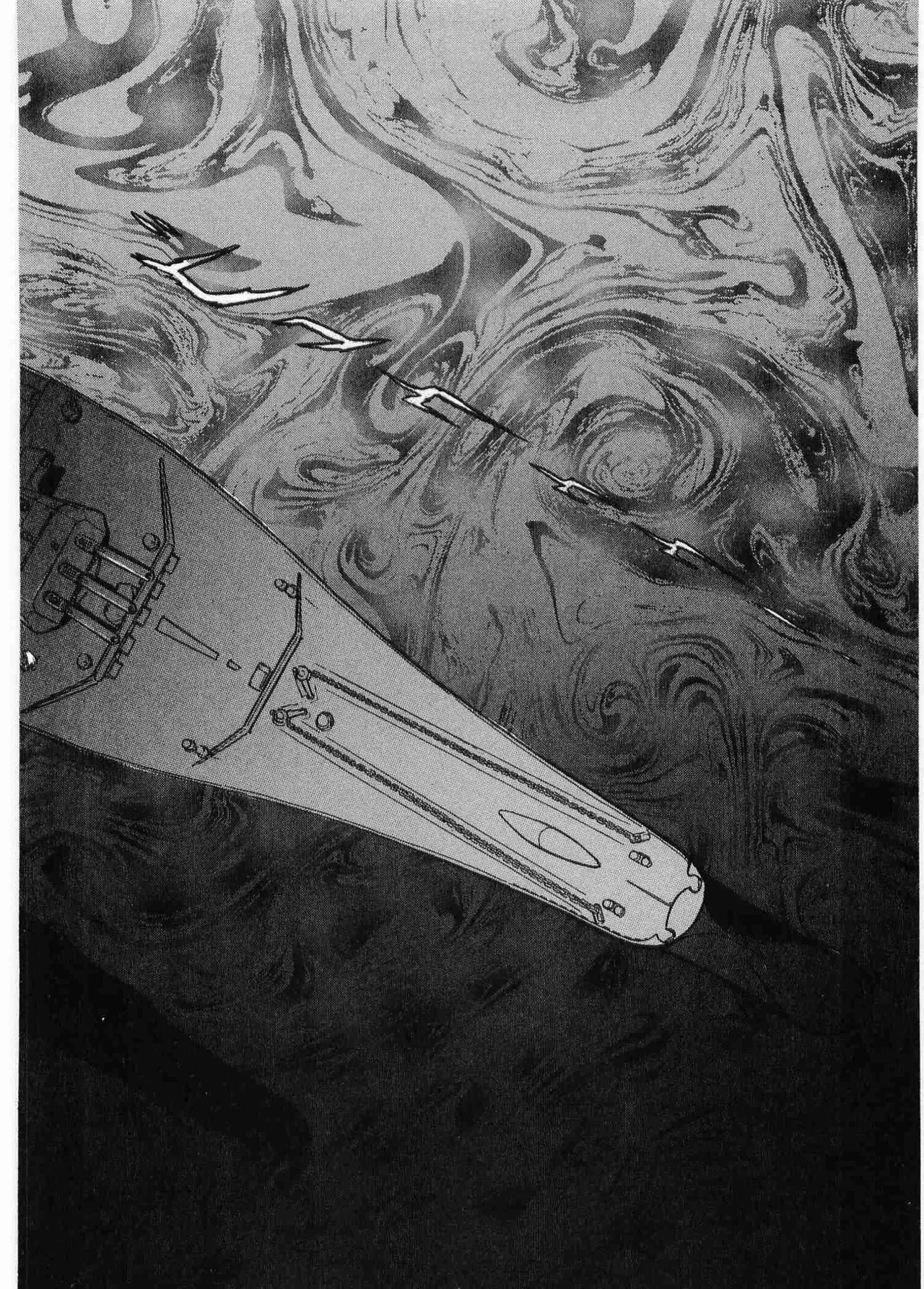 Chojiku Senkan Mahoroba Vol 2 Page 102