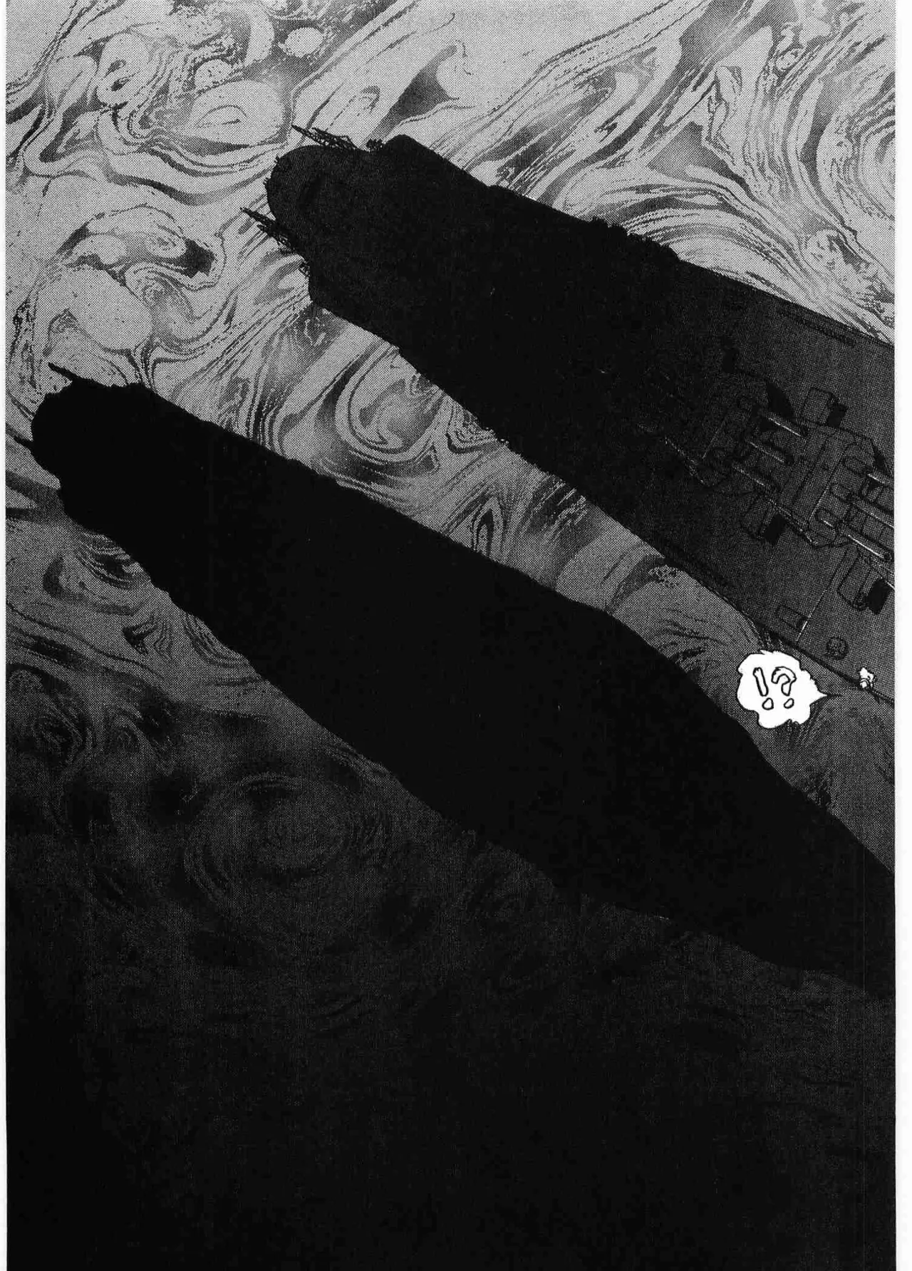 Chojiku Senkan Mahoroba Vol 2 Page 103