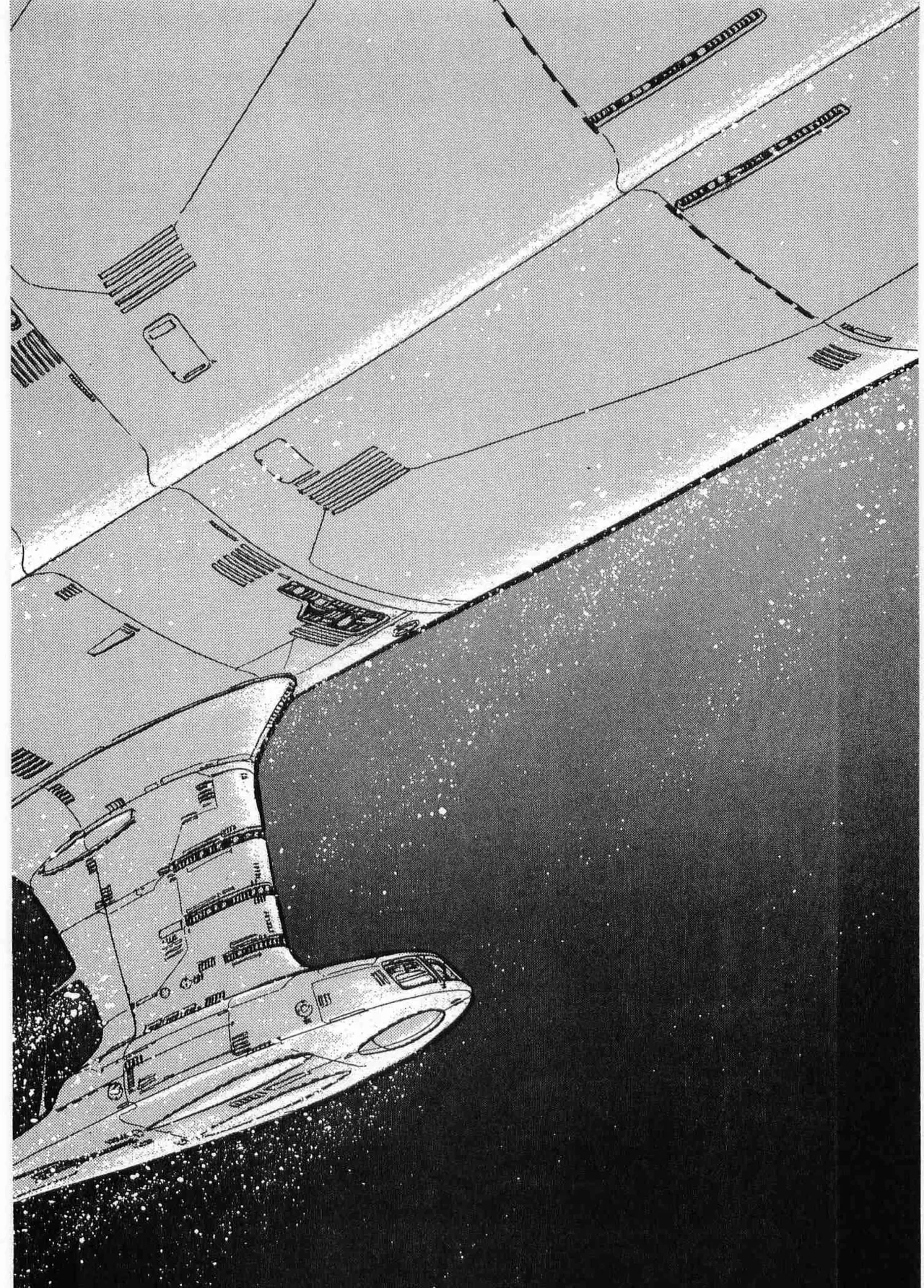 Chojiku Senkan Mahoroba Vol 2 Page 132