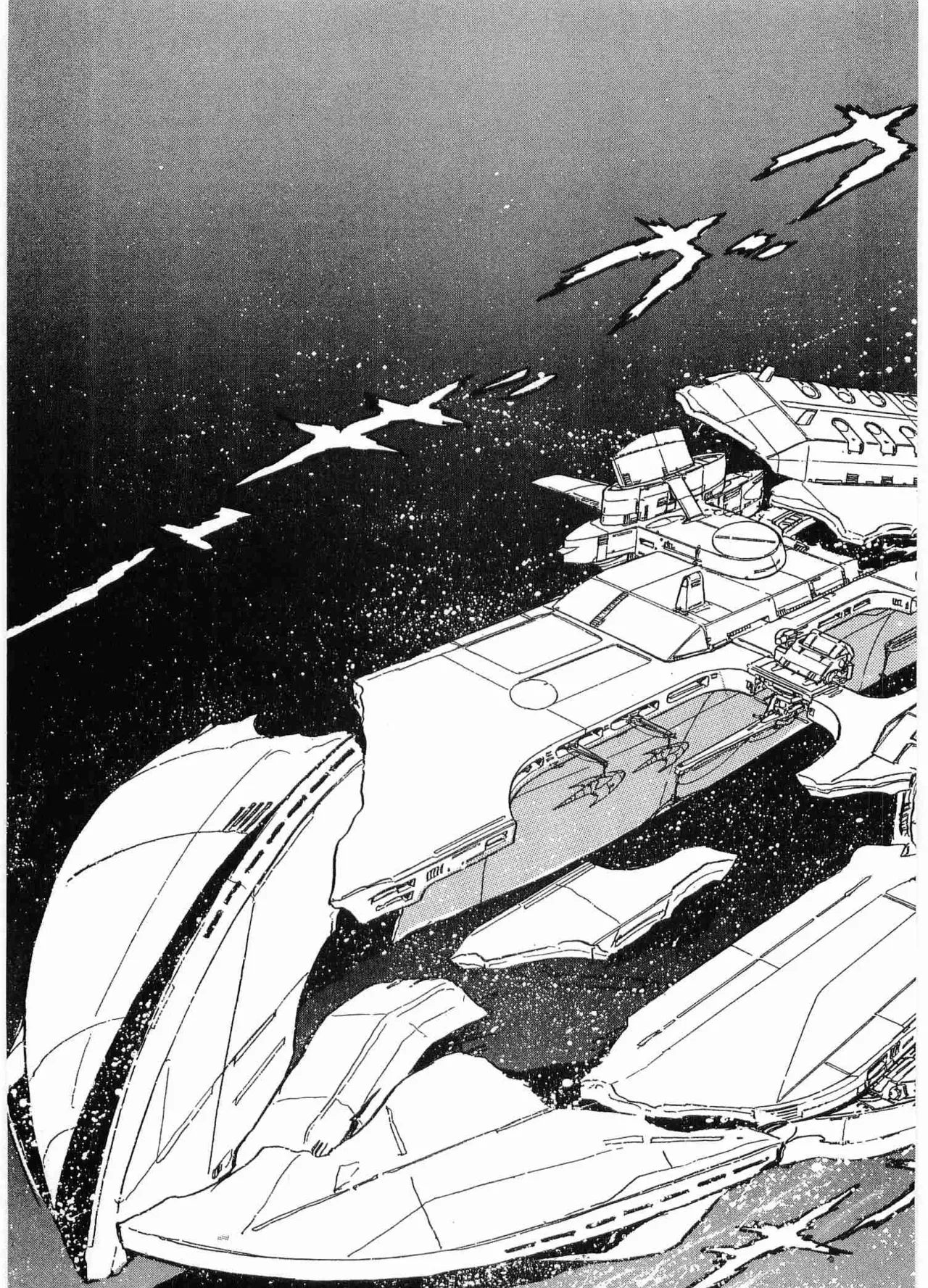 Chojiku Senkan Mahoroba Vol 2 Page 165