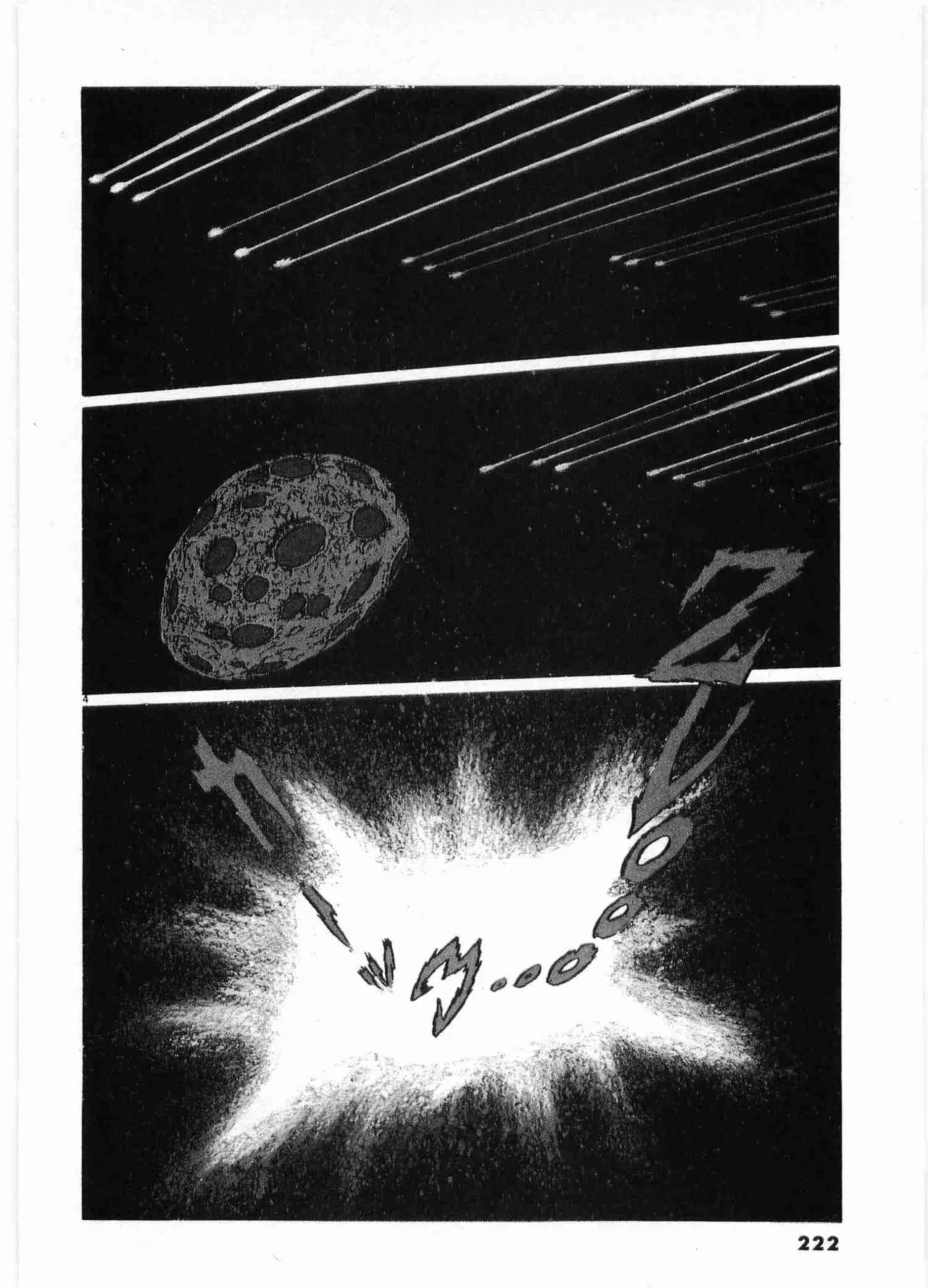 Chojiku Senkan Mahoroba Vol 2 Page 224