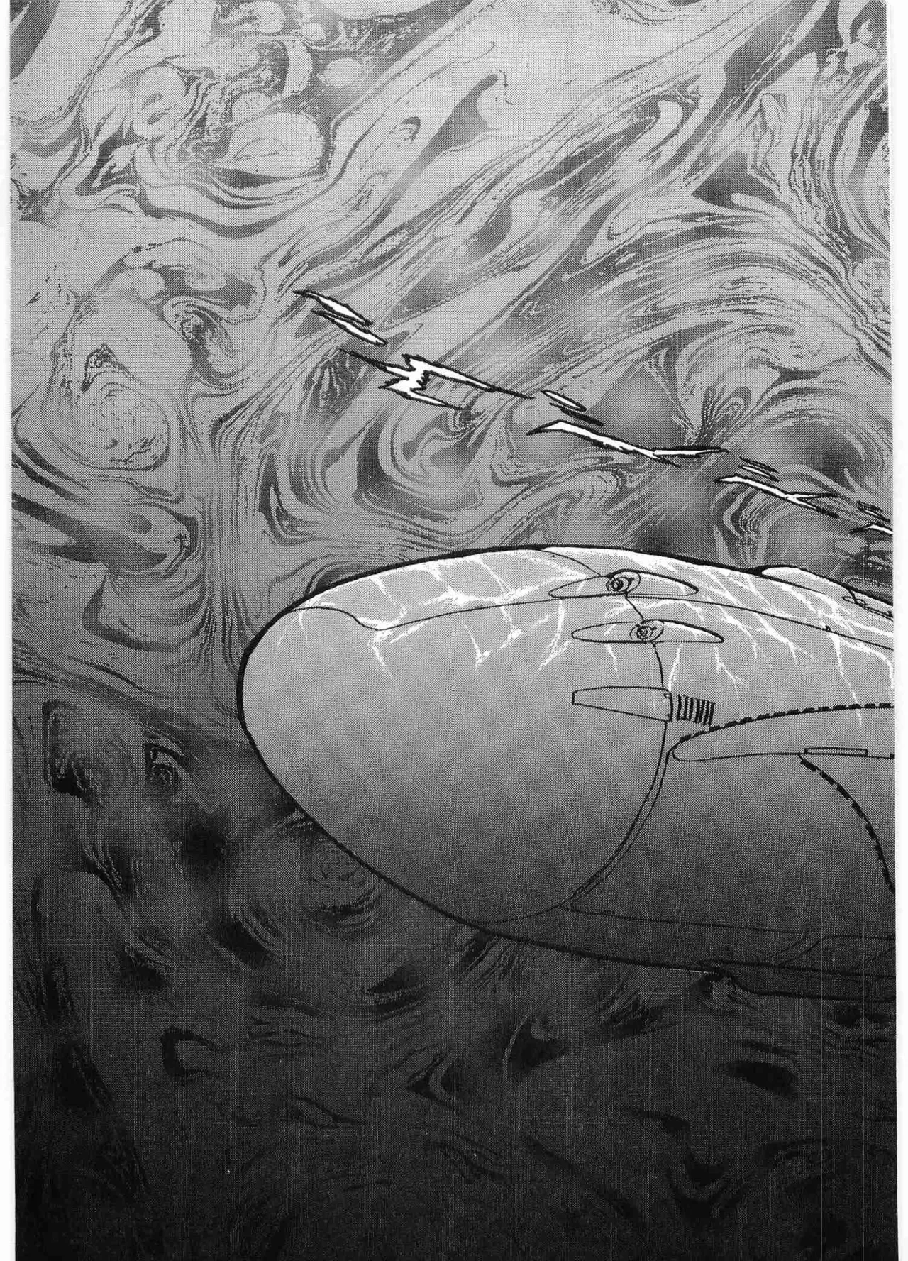 Chojiku Senkan Mahoroba Vol 2 Page 239