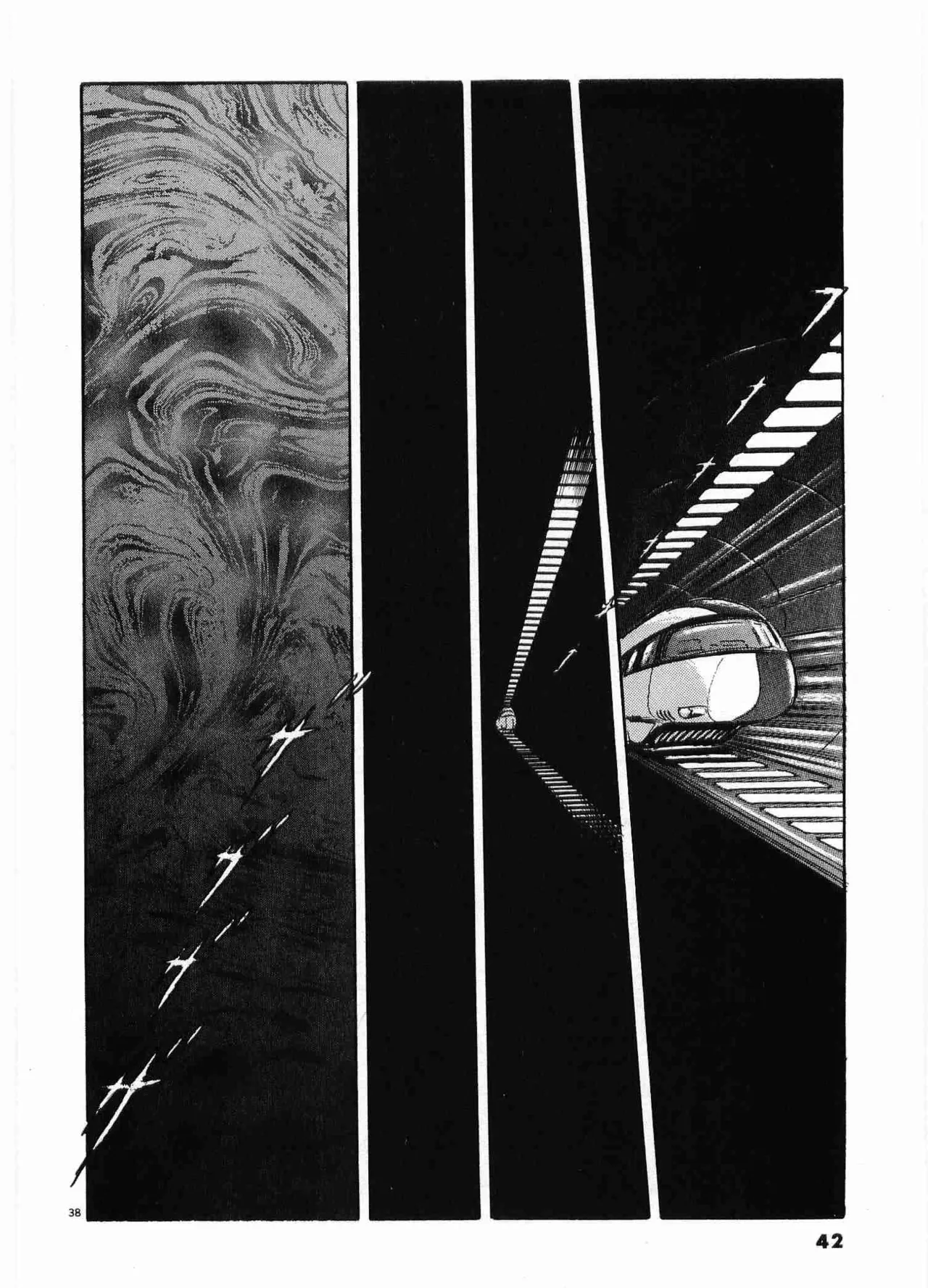 Chojiku Senkan Mahoroba Vol 2 Page 44