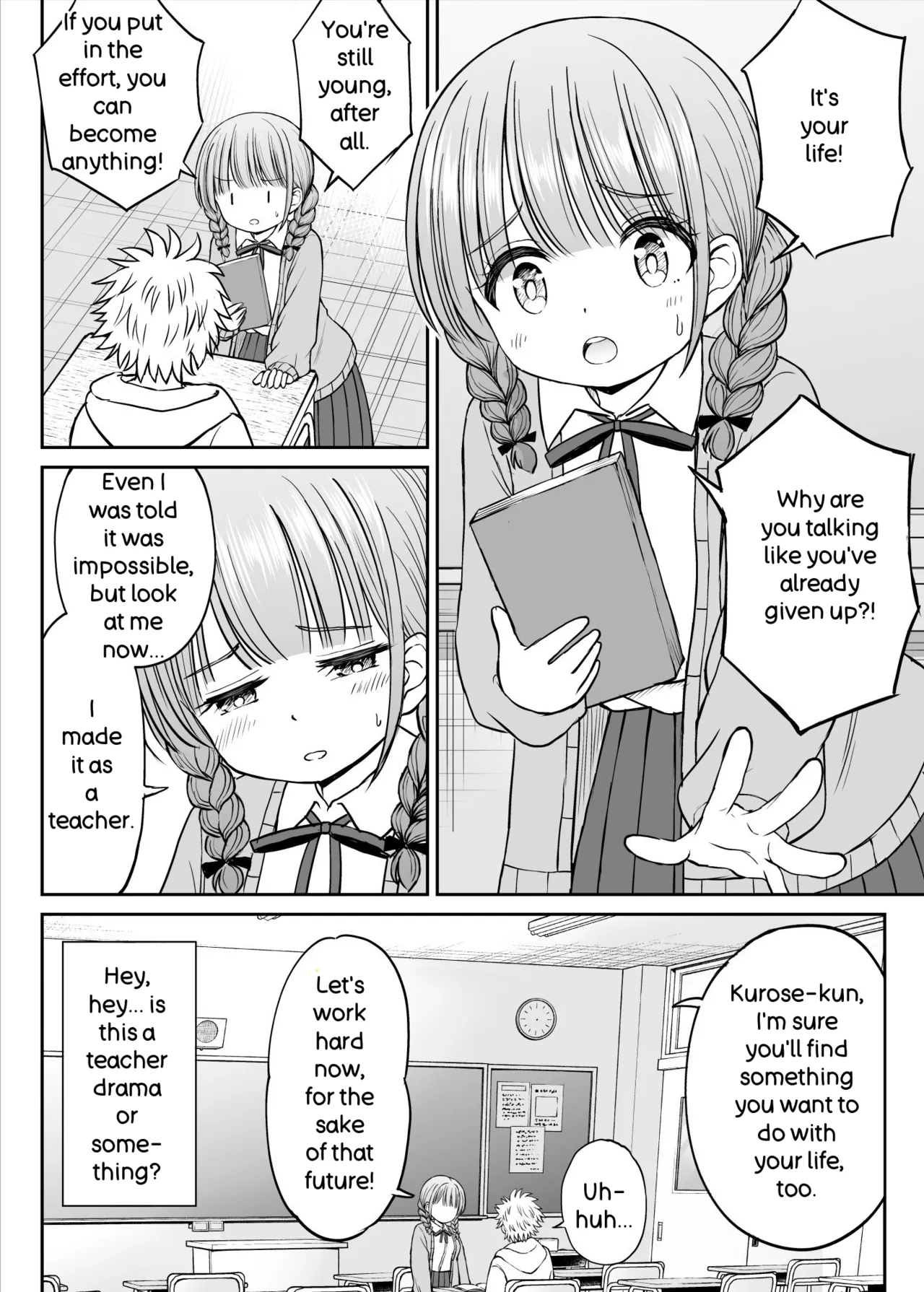 [Kotorakku]Please Don't Bully Sensei Too Much... ~The Day the Kind, Baby-Faced, Big-Breasted Hanasaki-Sensei’s Heart Broke~[English] Page 10