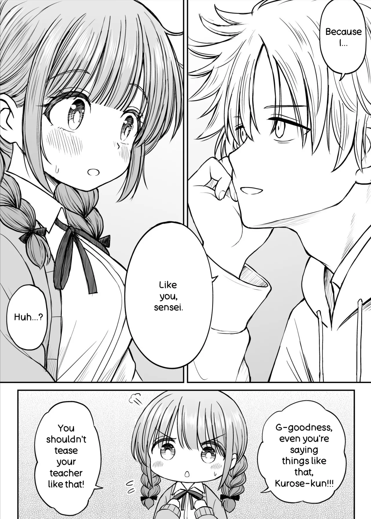 [Kotorakku]Please Don't Bully Sensei Too Much... ~The Day the Kind, Baby-Faced, Big-Breasted Hanasaki-Sensei’s Heart Broke~[English] Page 14