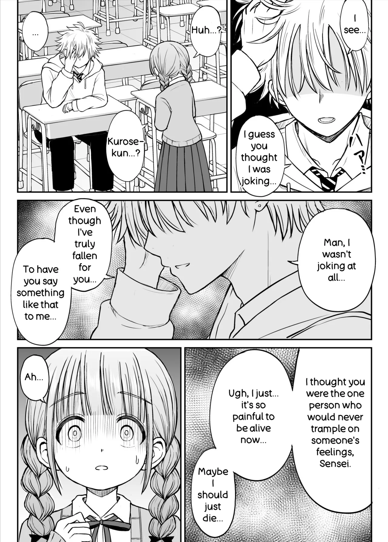[Kotorakku]Please Don't Bully Sensei Too Much... ~The Day the Kind, Baby-Faced, Big-Breasted Hanasaki-Sensei’s Heart Broke~[English] Page 15