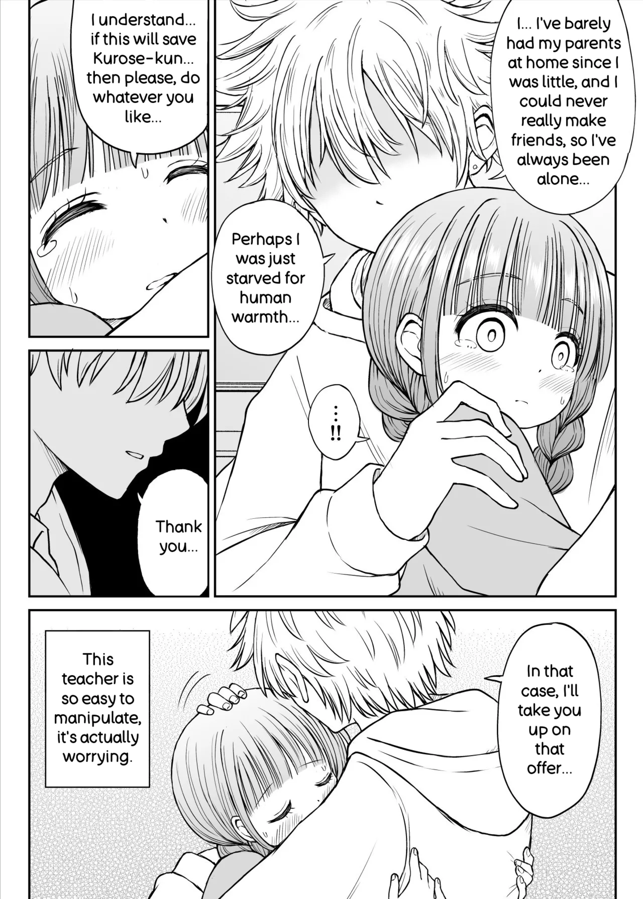 [Kotorakku]Please Don't Bully Sensei Too Much... ~The Day the Kind, Baby-Faced, Big-Breasted Hanasaki-Sensei’s Heart Broke~[English] Page 22