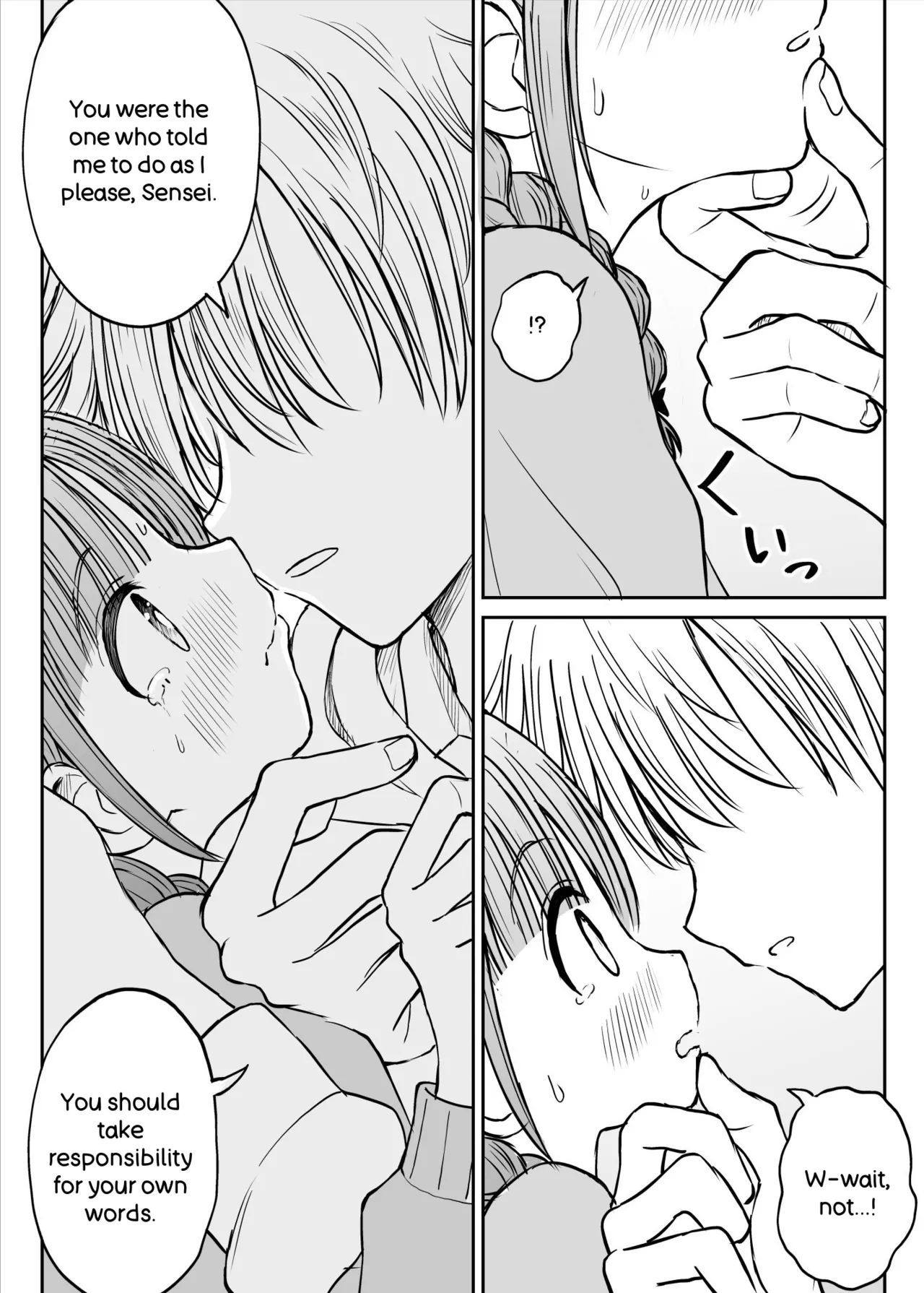 [Kotorakku]Please Don't Bully Sensei Too Much... ~The Day the Kind, Baby-Faced, Big-Breasted Hanasaki-Sensei’s Heart Broke~[English] Page 23