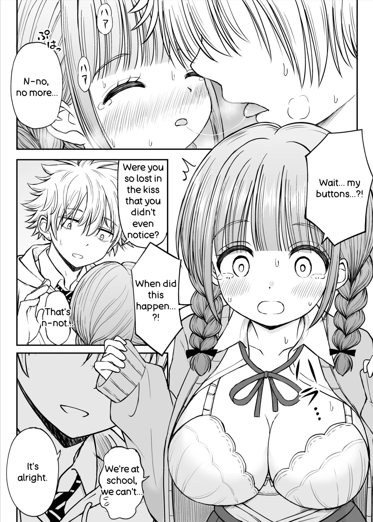 [Kotorakku]Please Don't Bully Sensei Too Much... ~The Day the Kind, Baby-Faced, Big-Breasted Hanasaki-Sensei’s Heart Broke~[English] Page 25