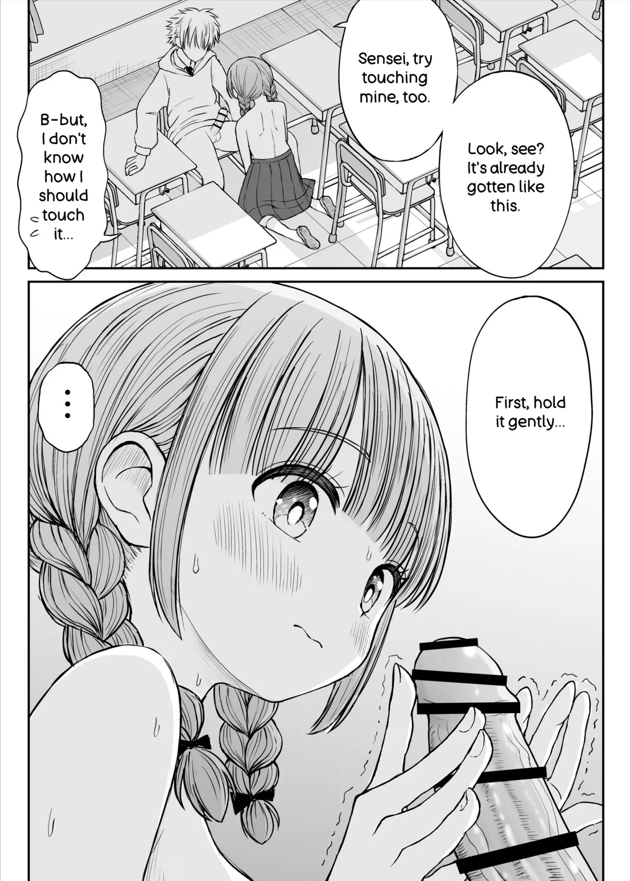 [Kotorakku]Please Don't Bully Sensei Too Much... ~The Day the Kind, Baby-Faced, Big-Breasted Hanasaki-Sensei’s Heart Broke~[English] Page 35