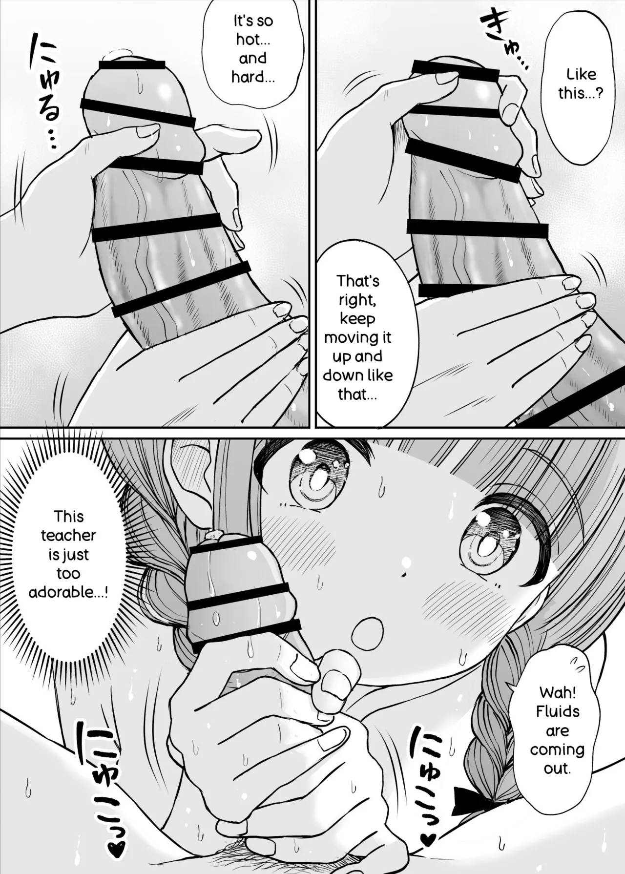 [Kotorakku]Please Don't Bully Sensei Too Much... ~The Day the Kind, Baby-Faced, Big-Breasted Hanasaki-Sensei’s Heart Broke~[English] Page 36