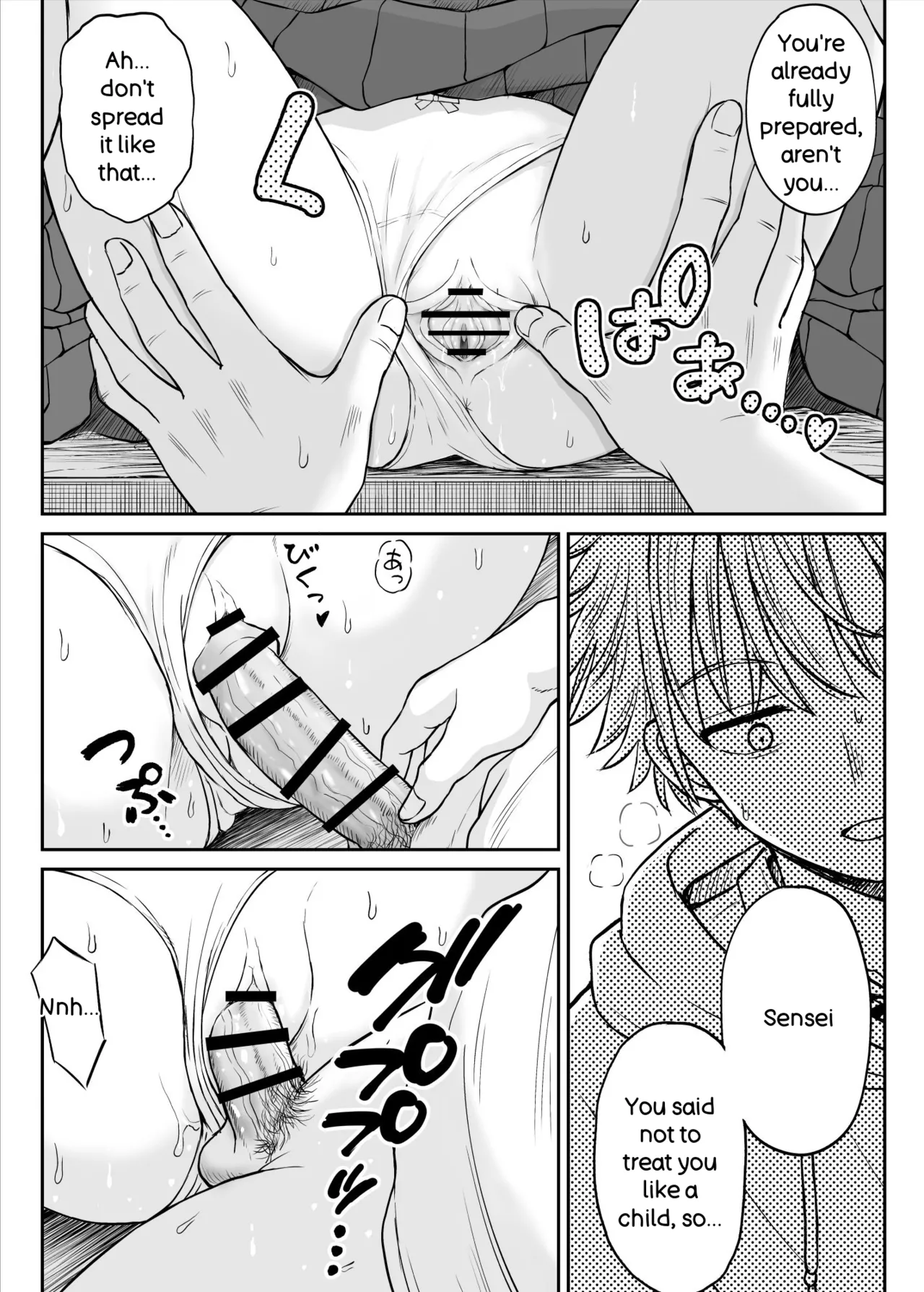 [Kotorakku]Please Don't Bully Sensei Too Much... ~The Day the Kind, Baby-Faced, Big-Breasted Hanasaki-Sensei’s Heart Broke~[English] Page 44