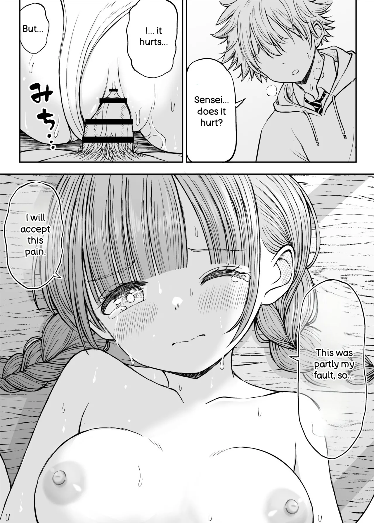[Kotorakku]Please Don't Bully Sensei Too Much... ~The Day the Kind, Baby-Faced, Big-Breasted Hanasaki-Sensei’s Heart Broke~[English] Page 46